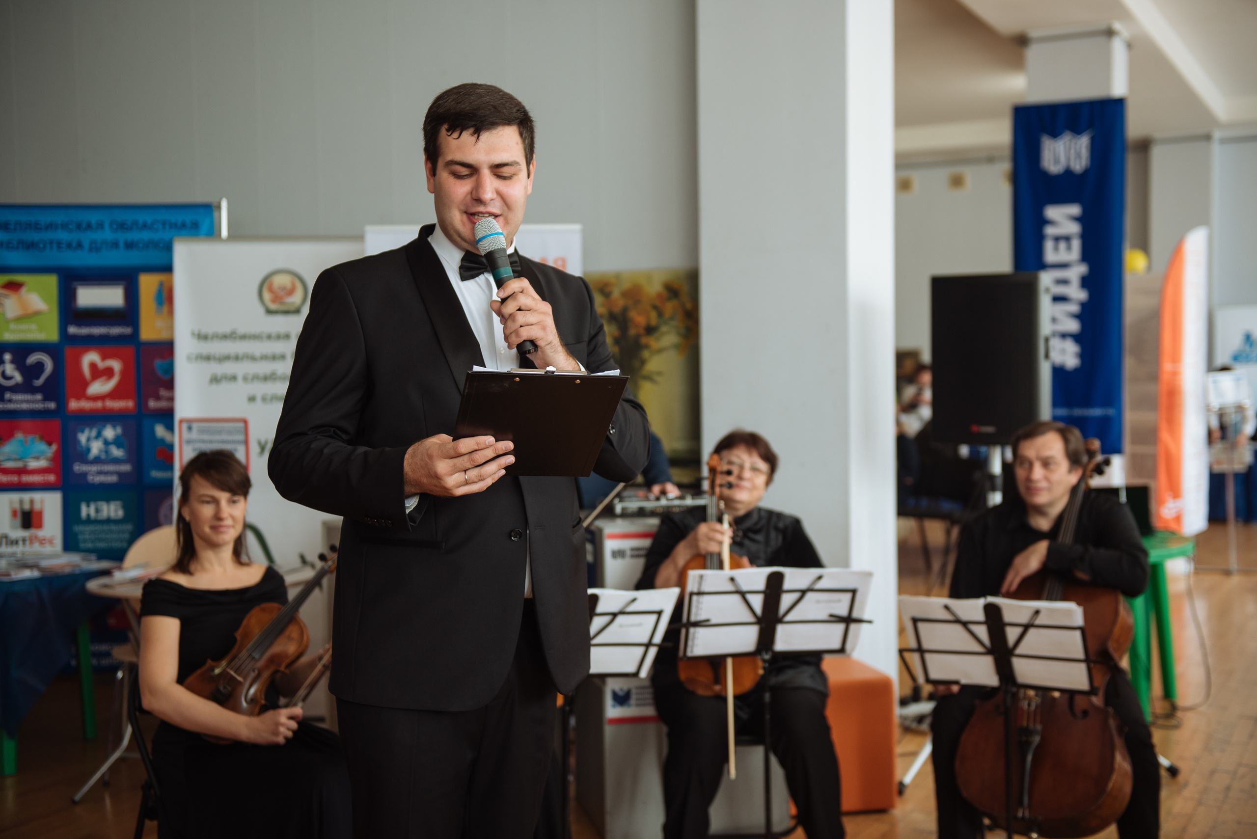 Южноуральская книжная выставка-ярмарка в Союзе Художников, Челябинск. Свадебный и просто хороший фотограф в Челябинске