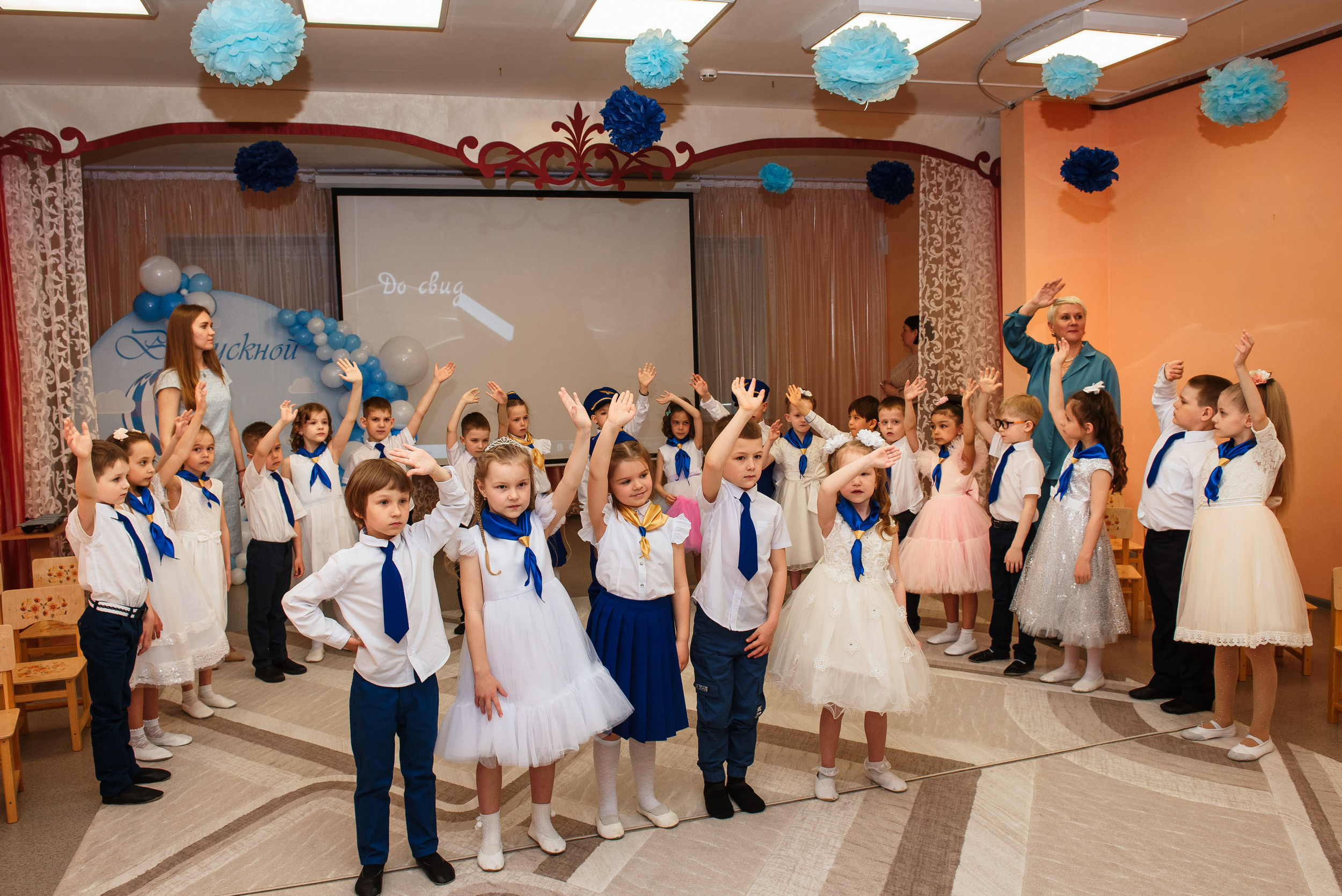 Выпускной в детсаду. Wedding and family photographer USA