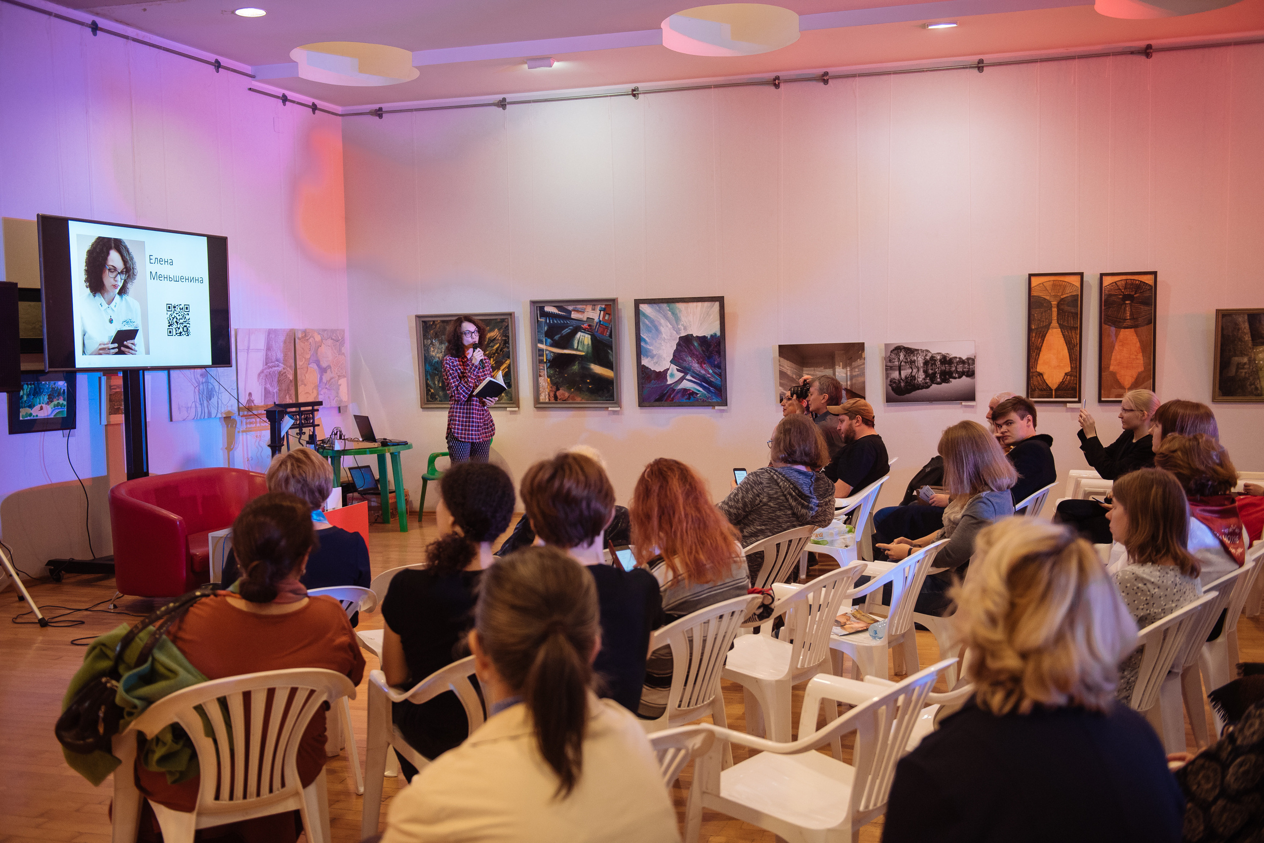 Южноуральская книжная выставка-ярмарка в Союзе Художников, Челябинск. Свадебный и просто хороший фотограф в Челябинске