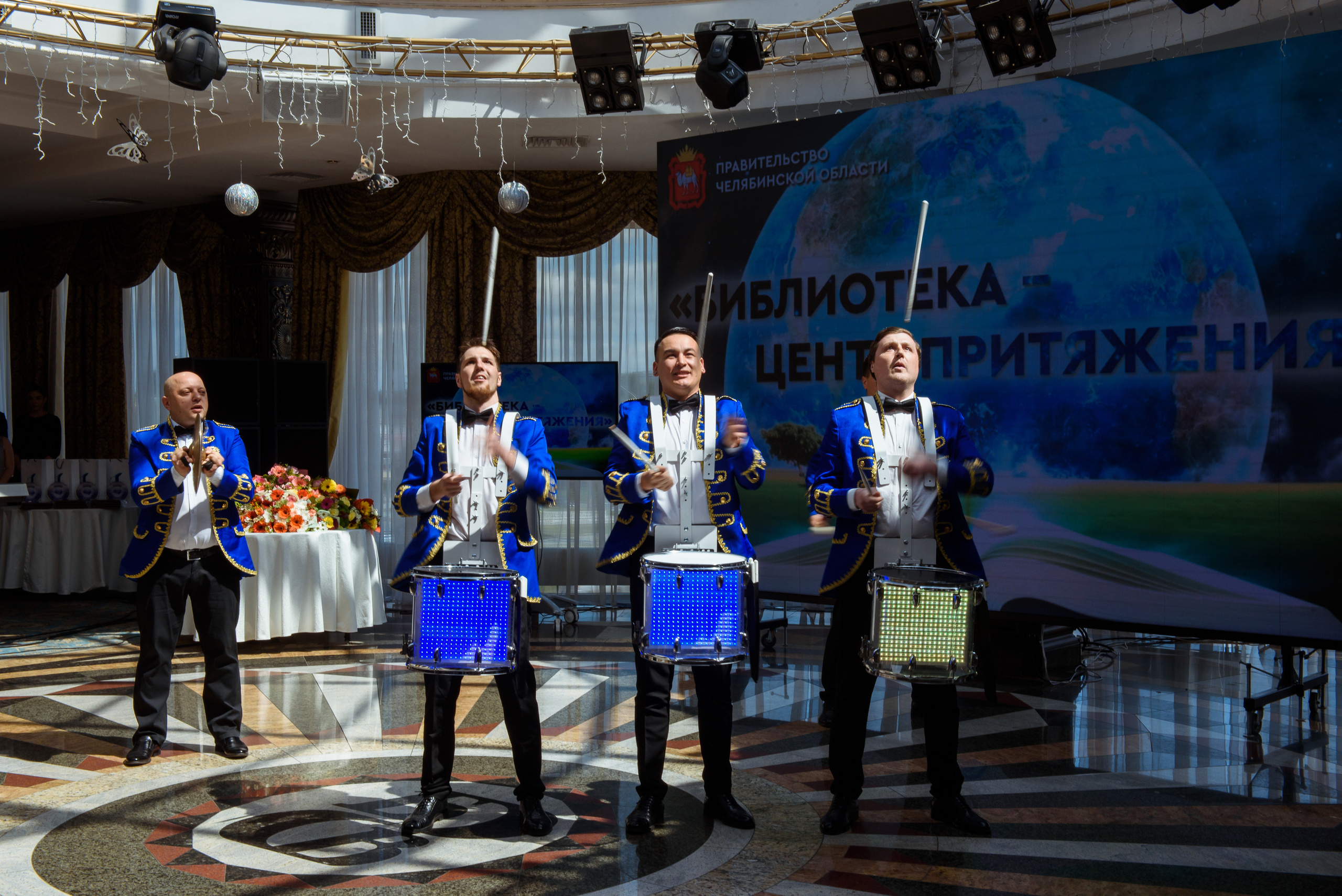 Награждение библиотек Челябинской области 2019, Видгоф. Свадебный и просто хороший фотограф в Челябинске