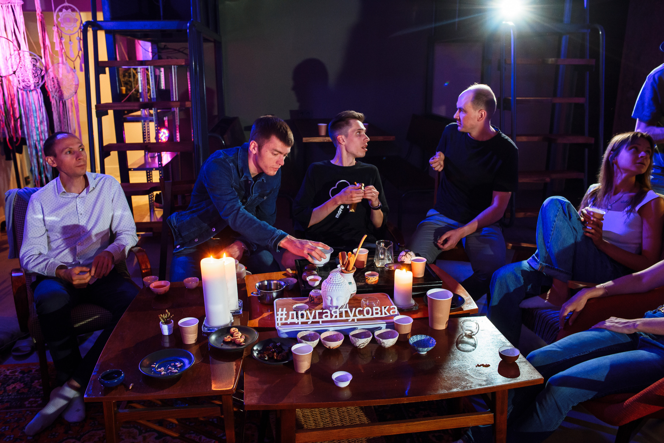 Вечеринка «Чиллчай». Wedding and family photographer USA