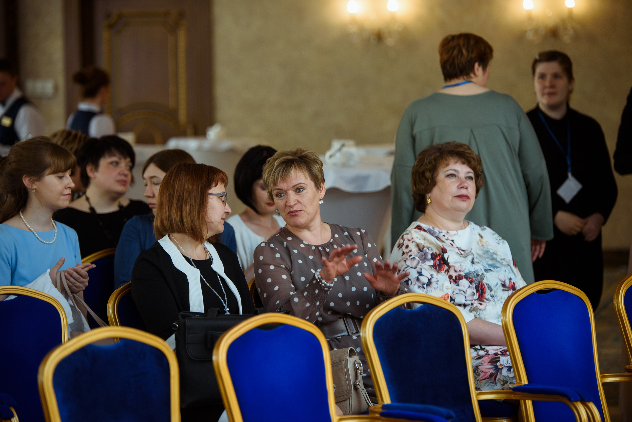 Награждение библиотек Челябинской области 2019, Видгоф. Свадебный и просто хороший фотограф в Челябинске