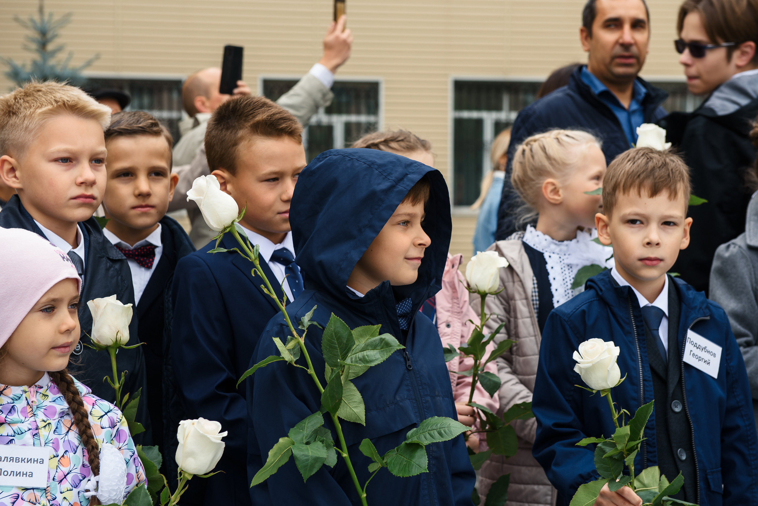 1 раз в 1 класс. Wedding and family photographer USA