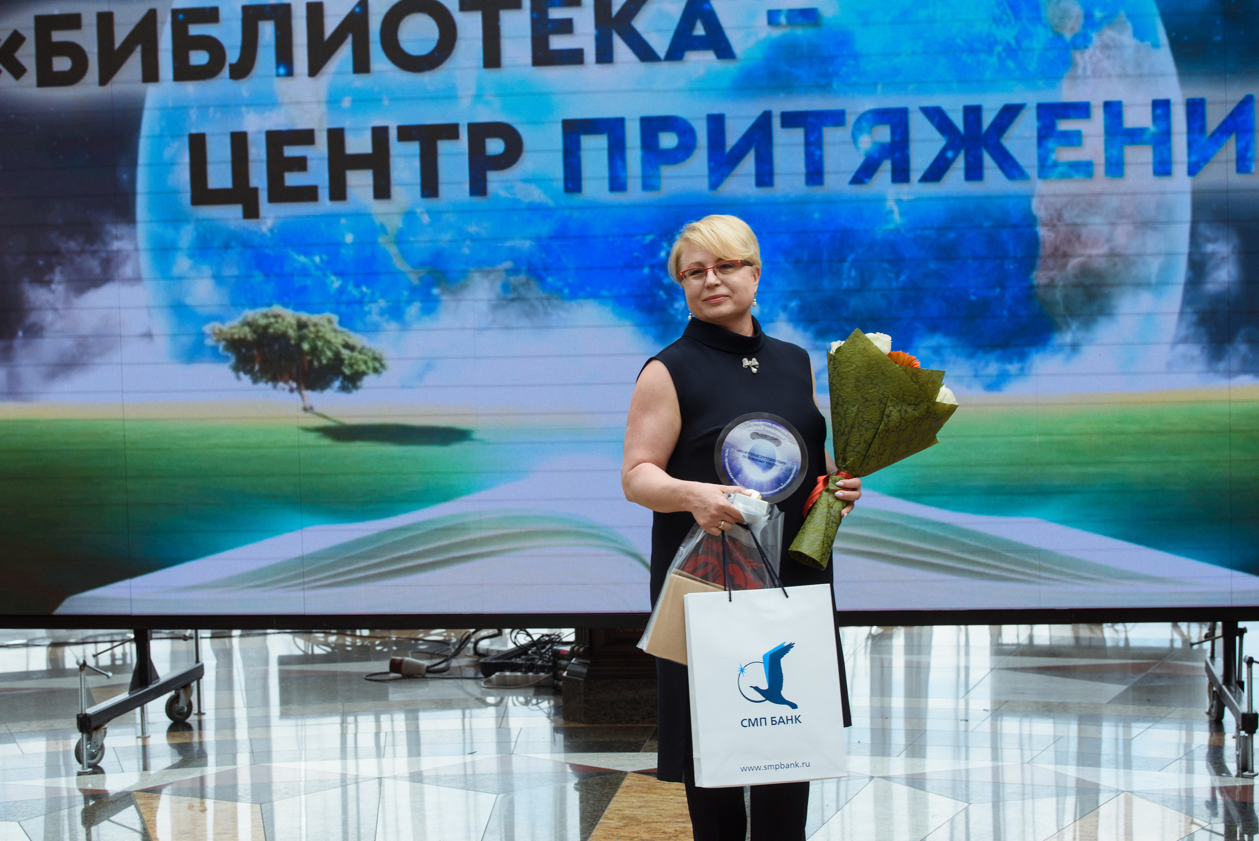 Награждение библиотек Челябинской области 2019, Видгоф. Свадебный и просто хороший фотограф в Челябинске