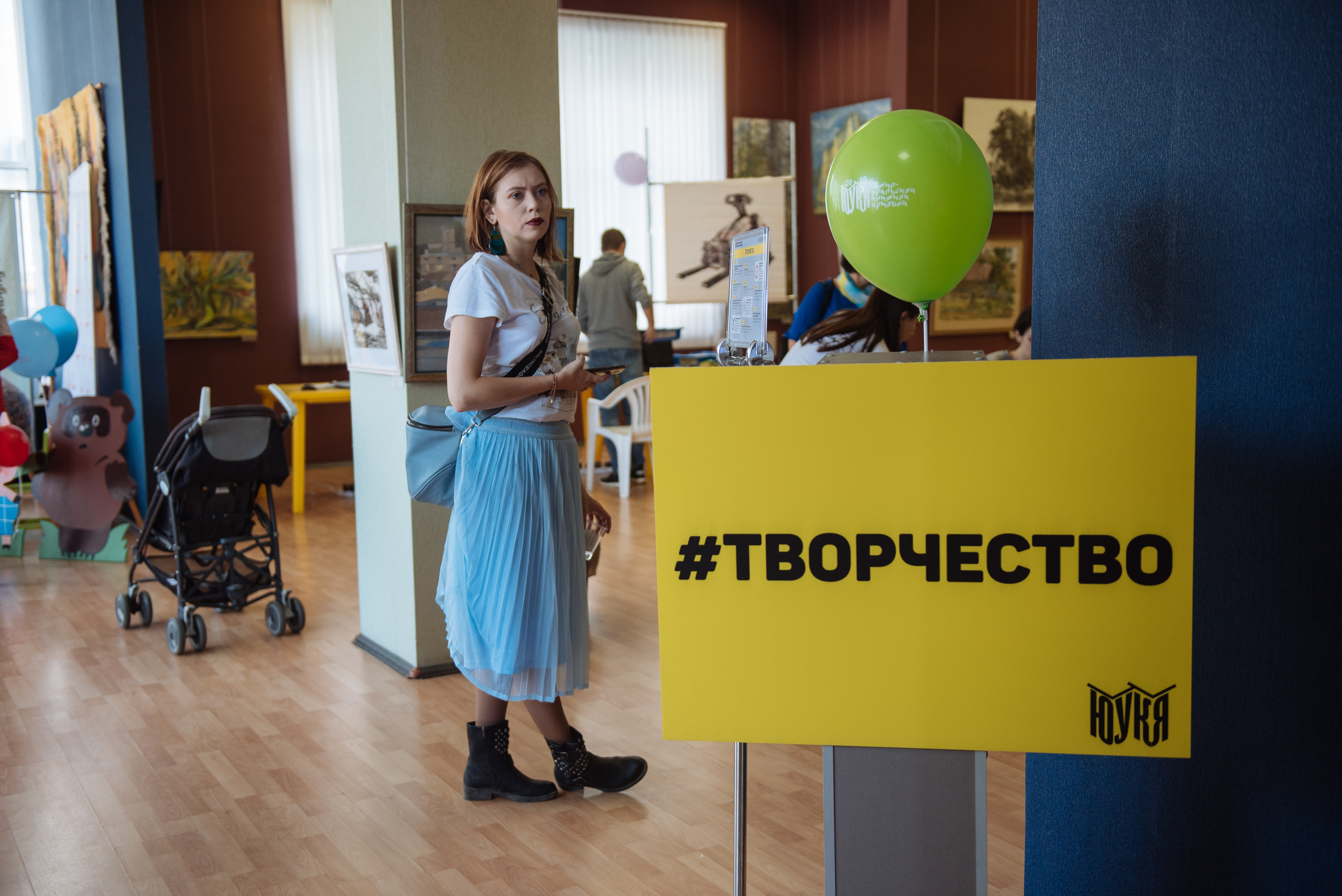 Южноуральская книжная выставка-ярмарка в Союзе Художников, Челябинск. Свадебный и просто хороший фотограф в Челябинске