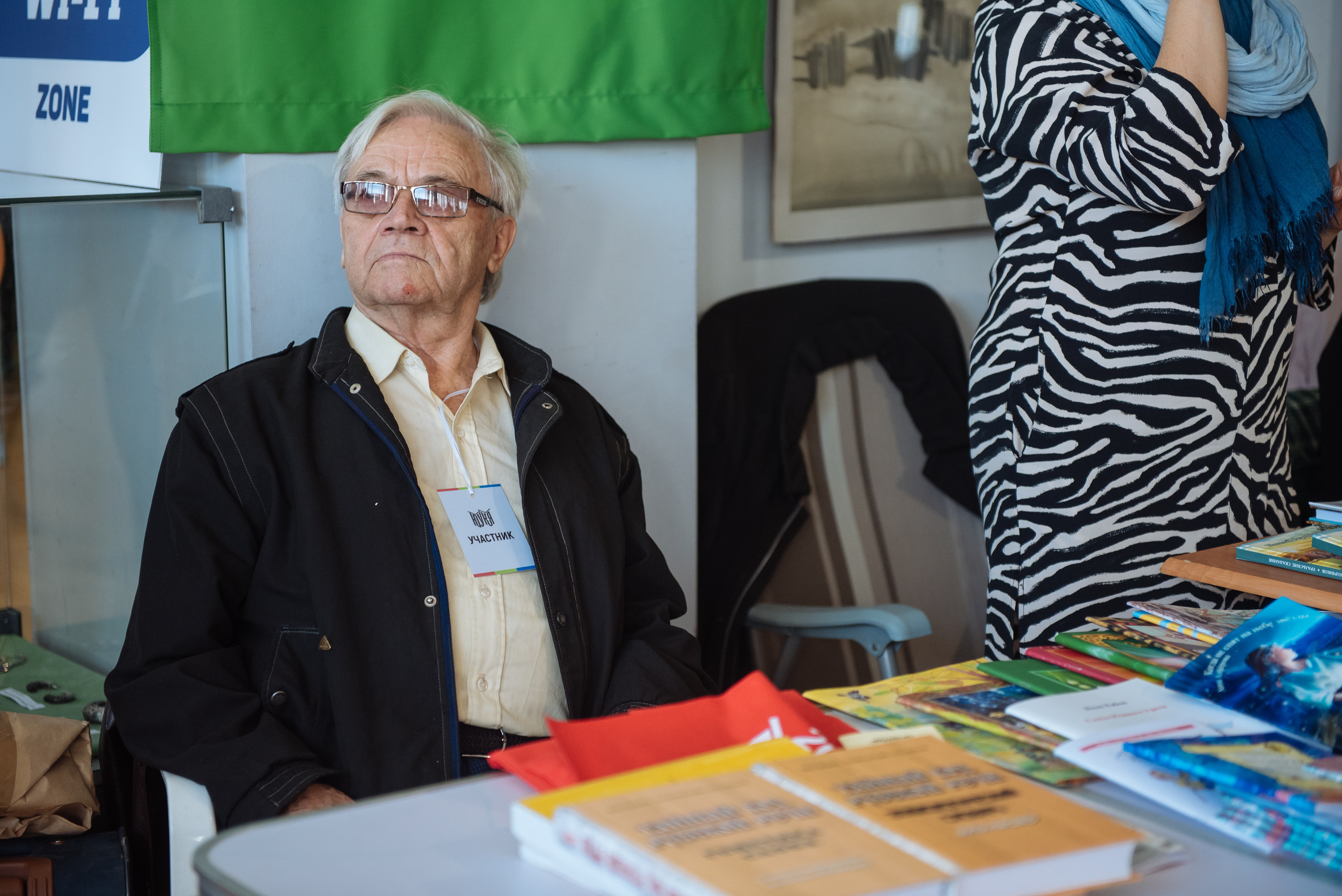 Южноуральская книжная выставка-ярмарка в Союзе Художников, Челябинск. Свадебный и просто хороший фотограф в Челябинске