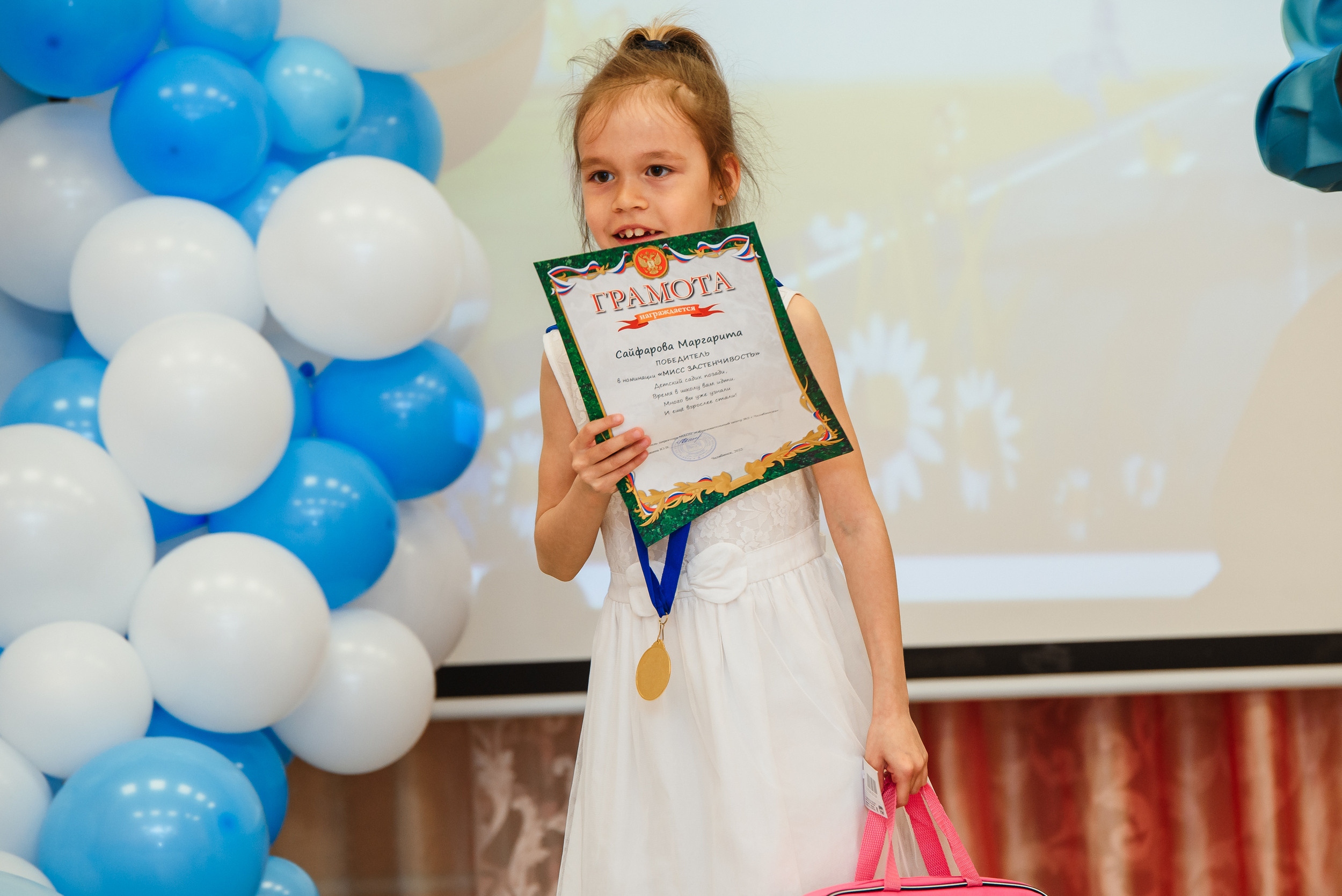 Выпускной в детсаду. Wedding and family photographer USA