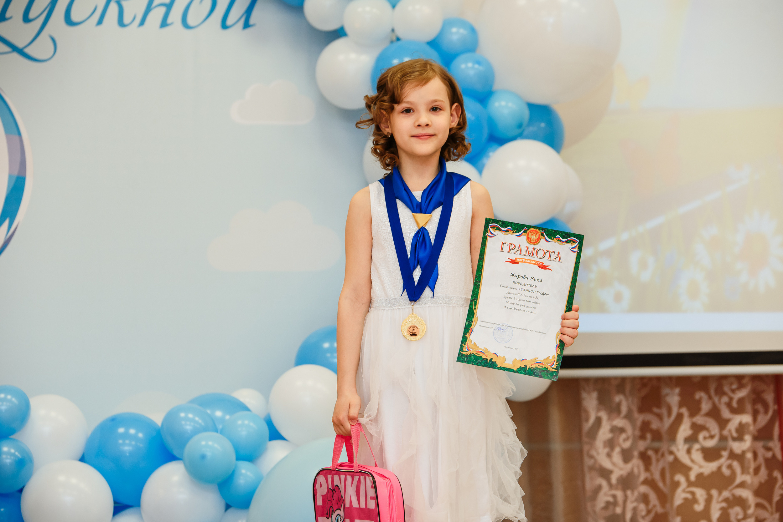 Выпускной в детсаду. Wedding and family photographer USA