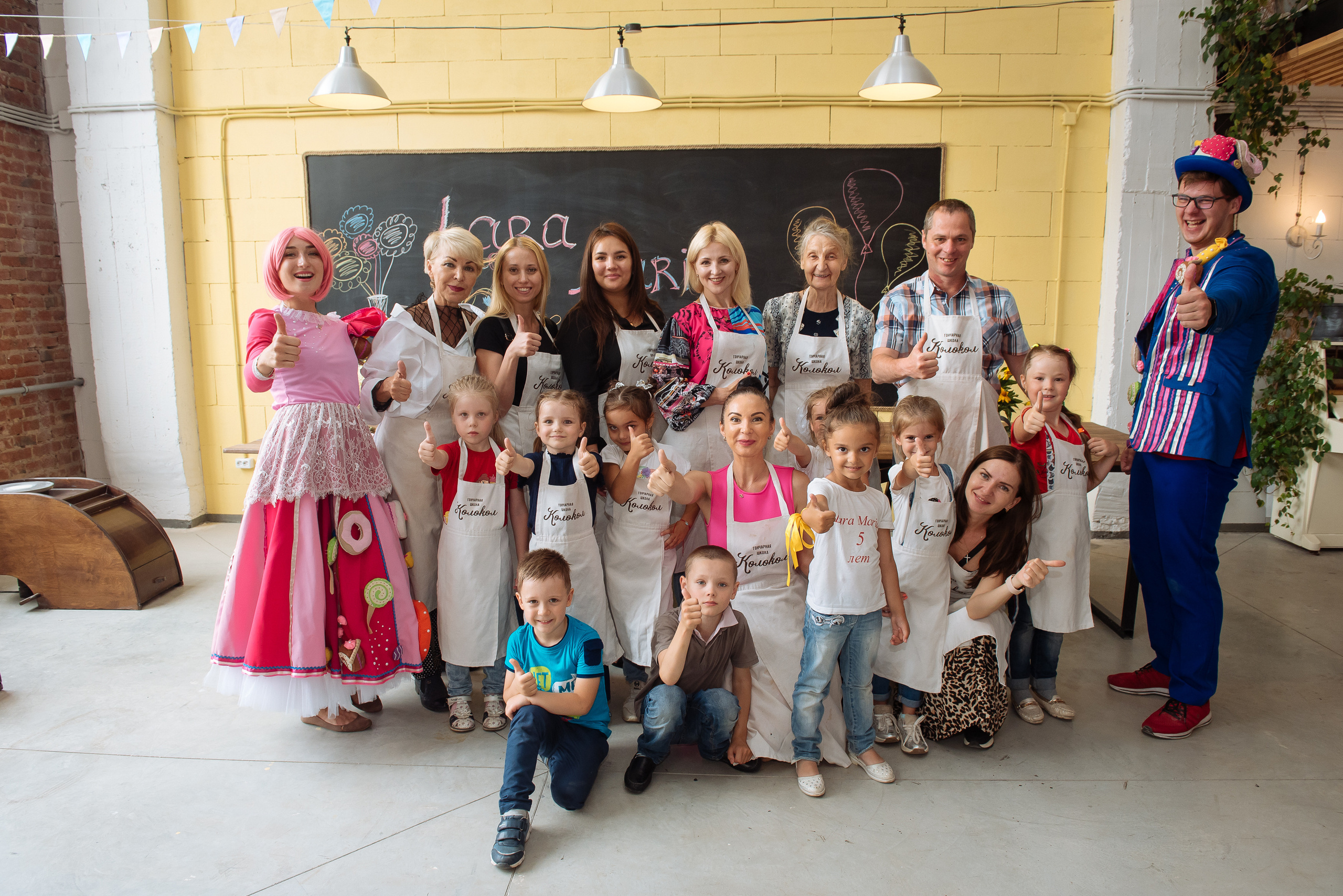 Фотосъемка детского дня рождения (5 лет), гончарная мастерская Колокол. Свадебный и просто хороший фотограф в Челябинске