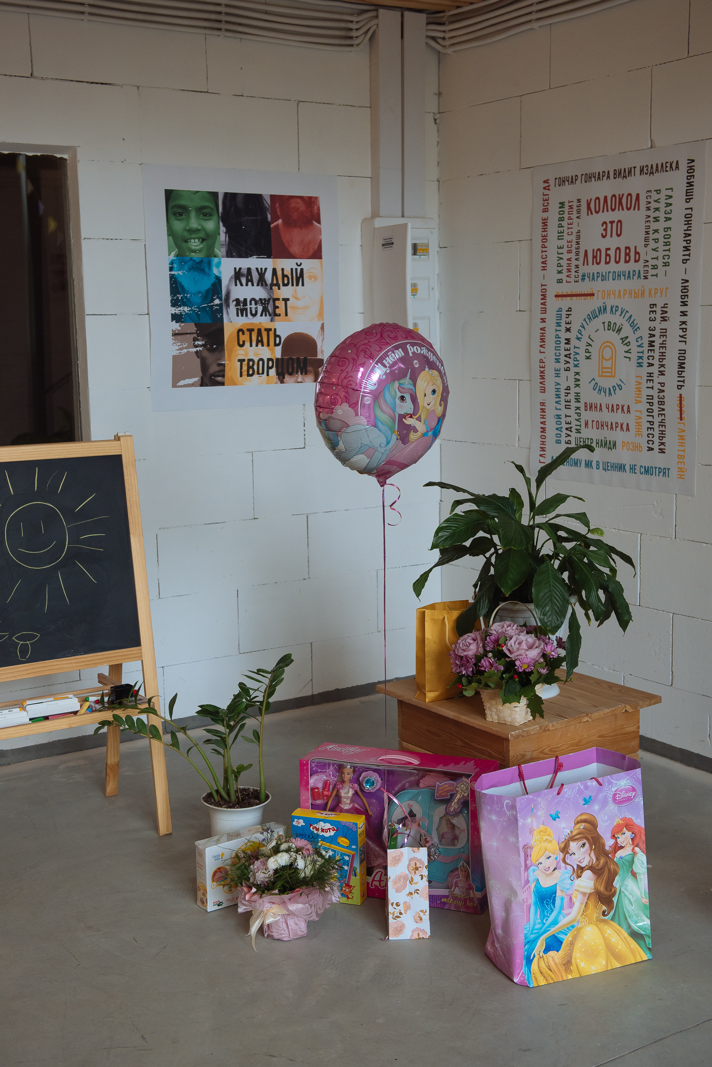 Фотосъемка детского дня рождения (5 лет), гончарная мастерская Колокол. Свадебный и просто хороший фотограф в Челябинске