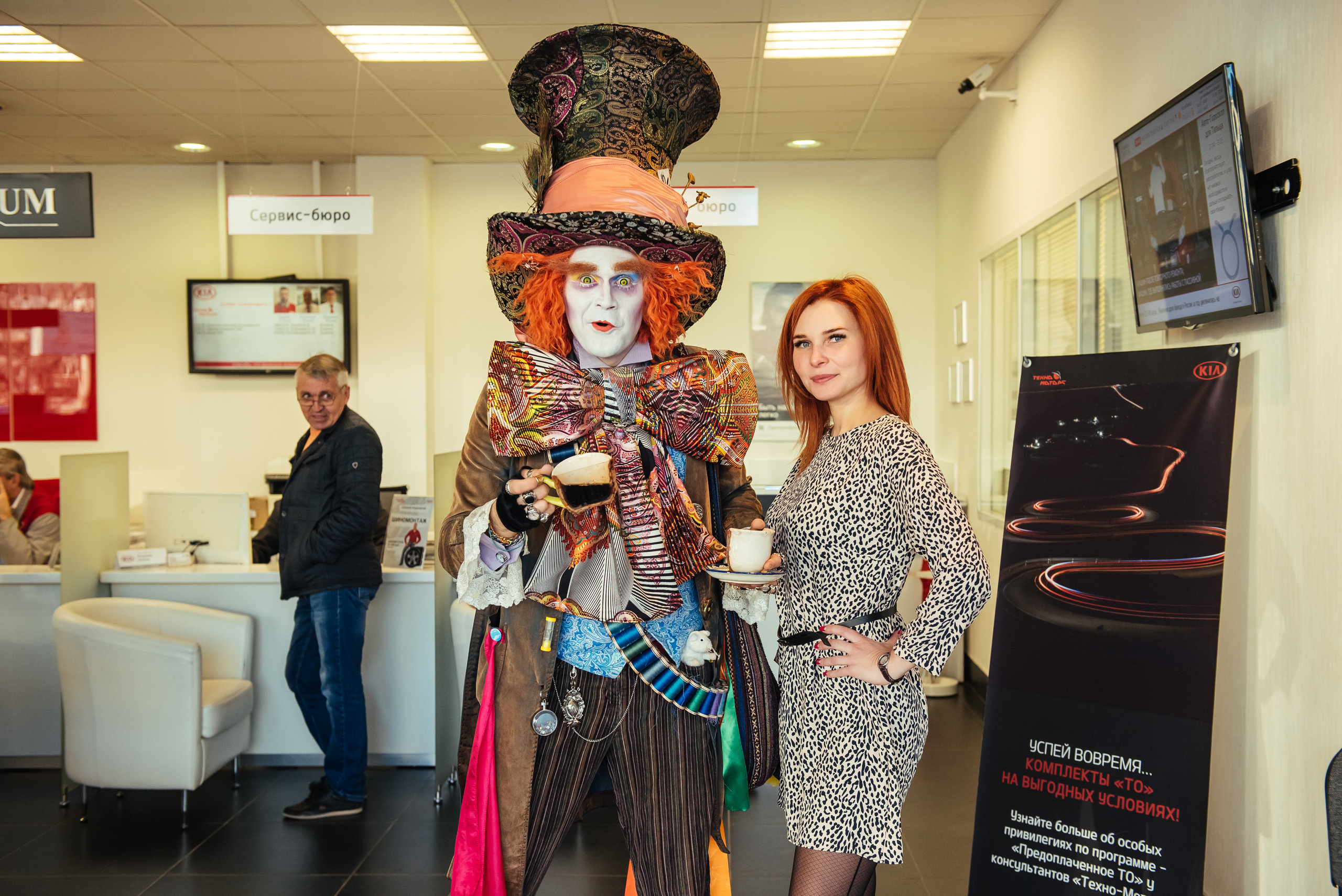 Фотосъемка репортажа с празднования 8 марта в KIA-центре, Челябинск. Свадебный и просто хороший фотограф в Челябинске