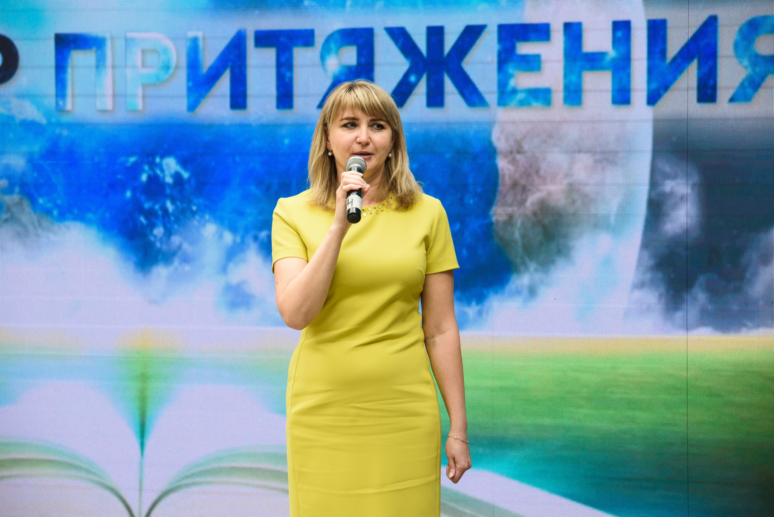 Награждение библиотек Челябинской области 2019, Видгоф. Свадебный и просто хороший фотограф в Челябинске