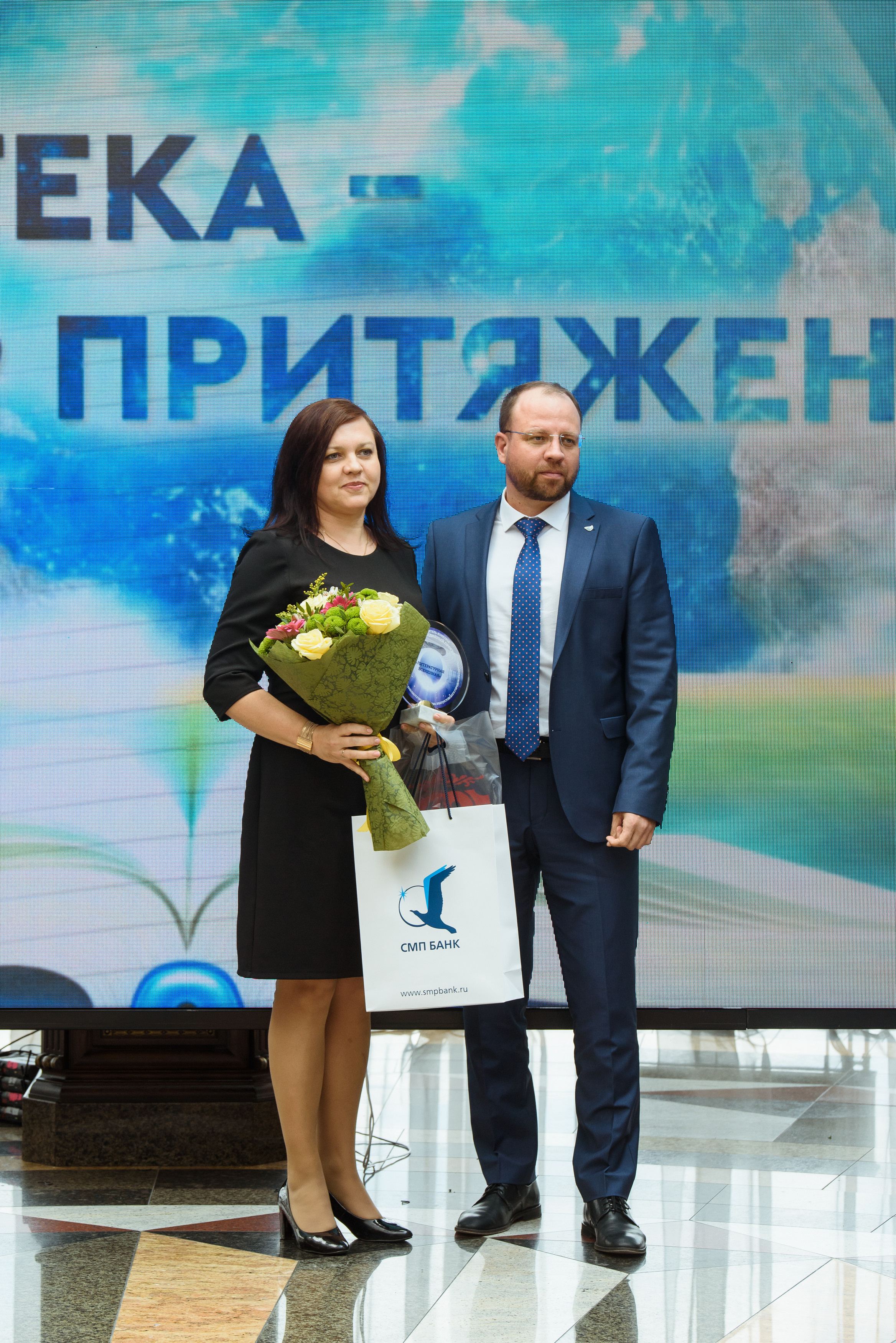 Награждение библиотек Челябинской области 2019, Видгоф. Свадебный и просто хороший фотограф в Челябинске