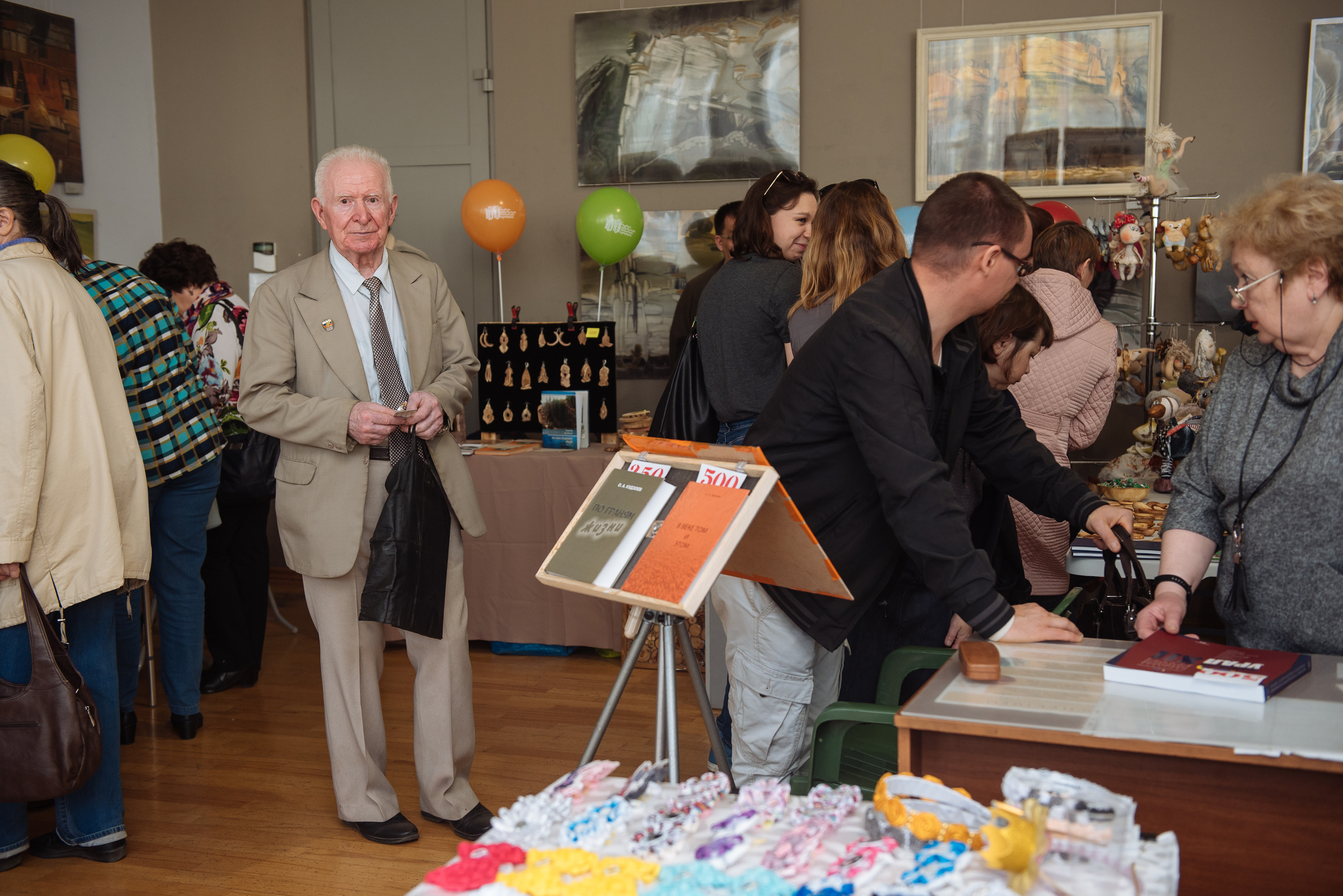 Южноуральская книжная выставка-ярмарка в Союзе Художников, Челябинск. Свадебный и просто хороший фотограф в Челябинске