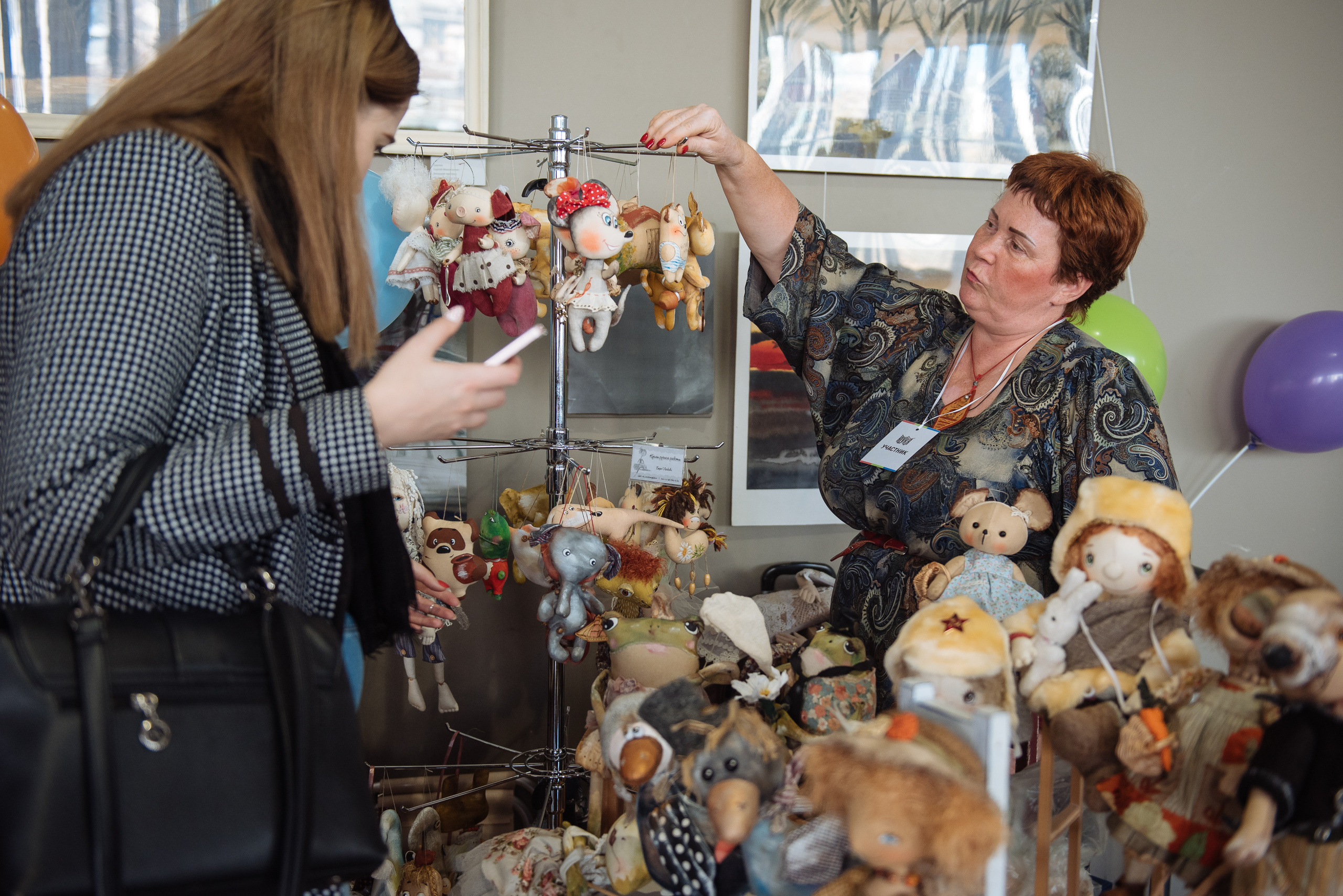 Южноуральская книжная выставка-ярмарка в Союзе Художников, Челябинск. Свадебный и просто хороший фотограф в Челябинске