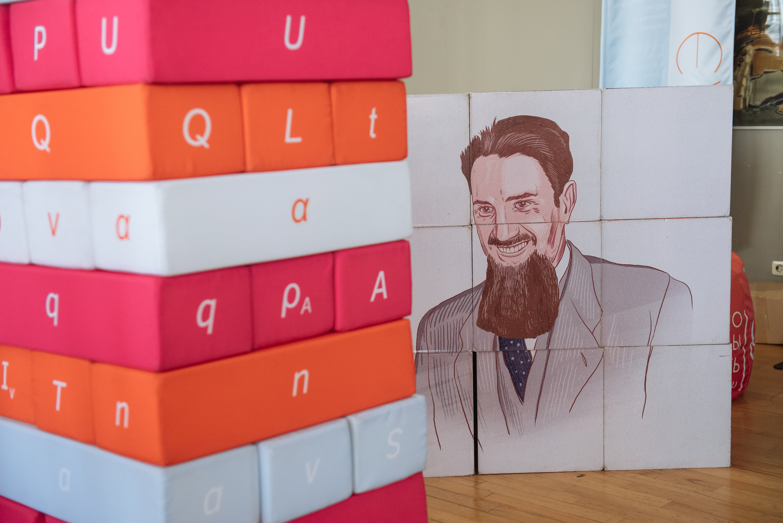 Южноуральская книжная выставка-ярмарка в Союзе Художников, Челябинск. Свадебный и просто хороший фотограф в Челябинске