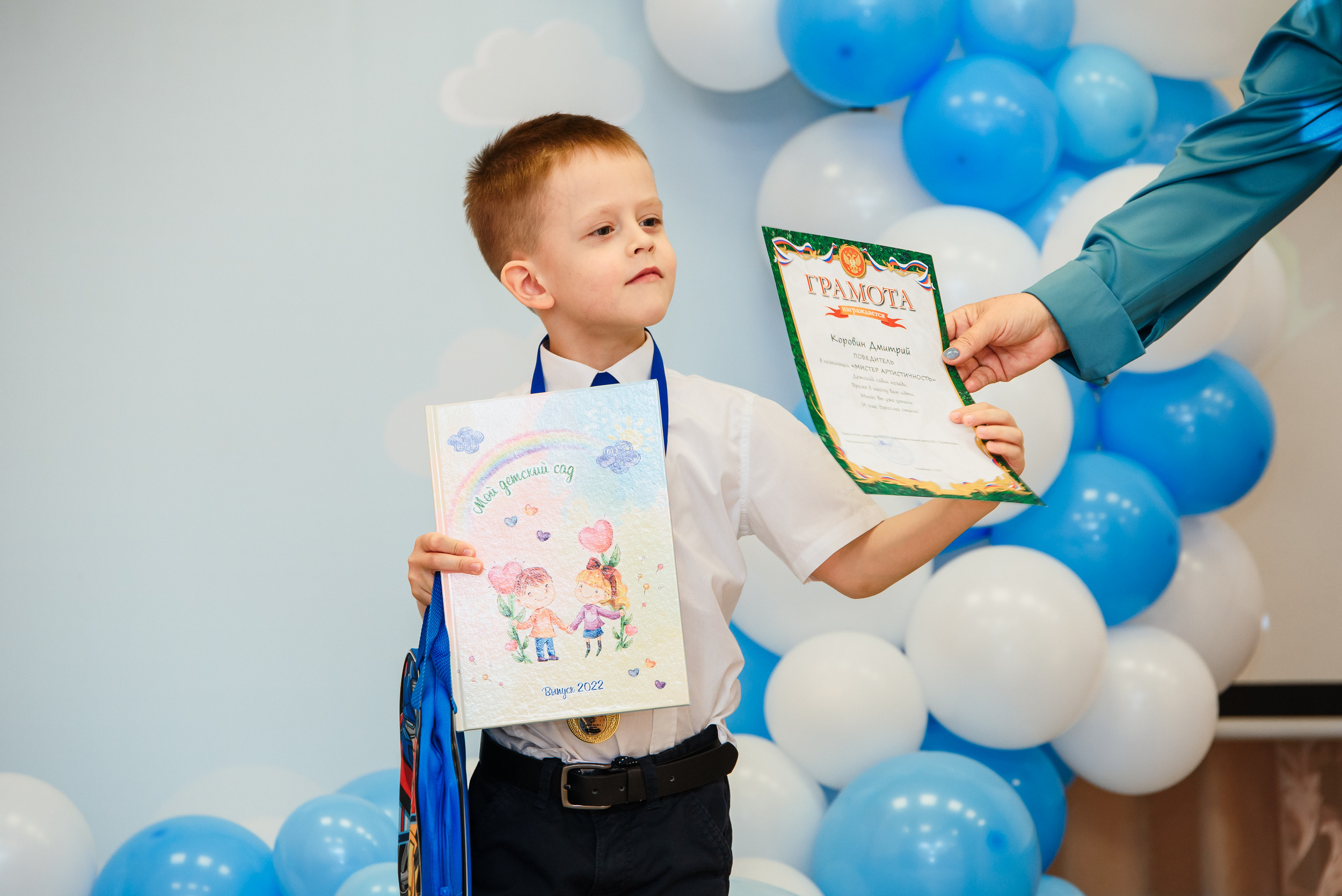 Выпускной в детсаду. Wedding and family photographer USA