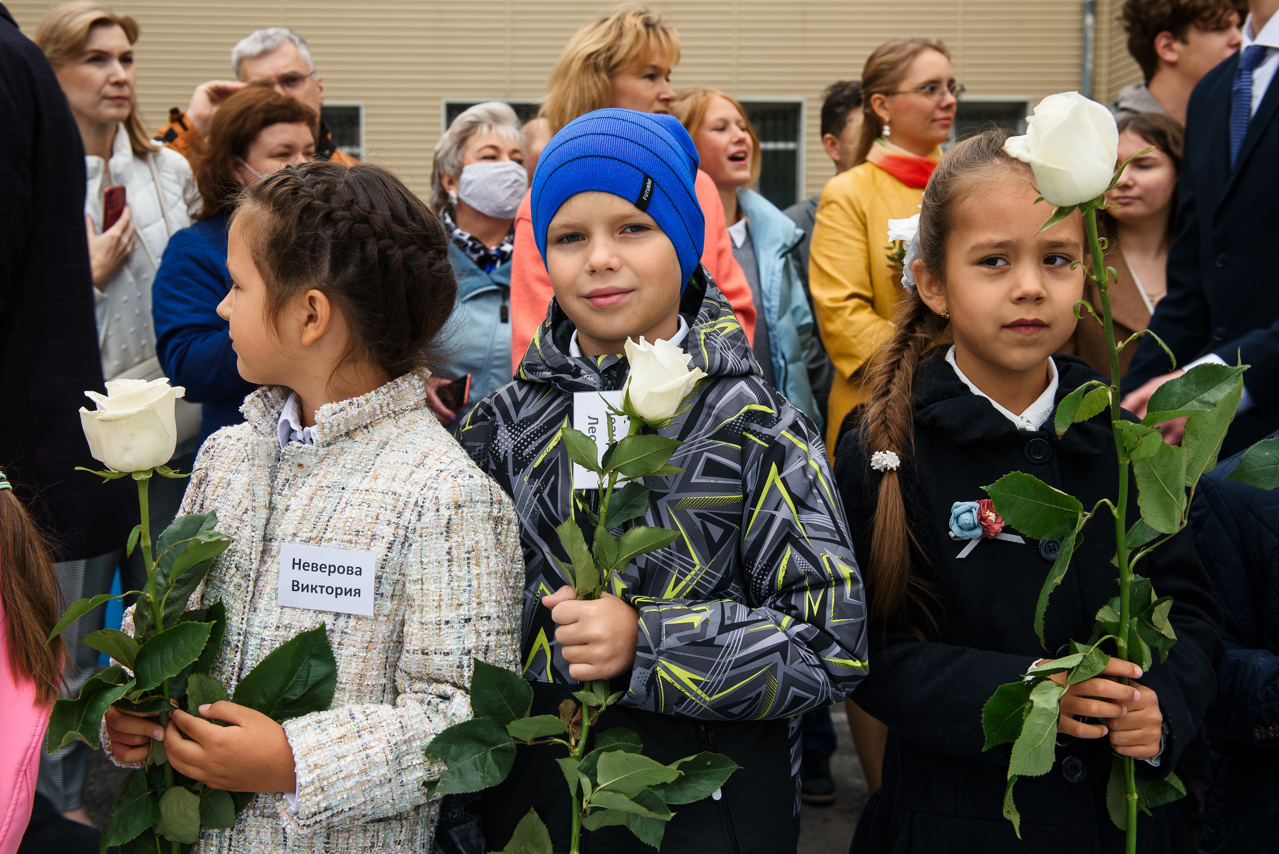 1 раз в 1 класс. Wedding and family photographer USA