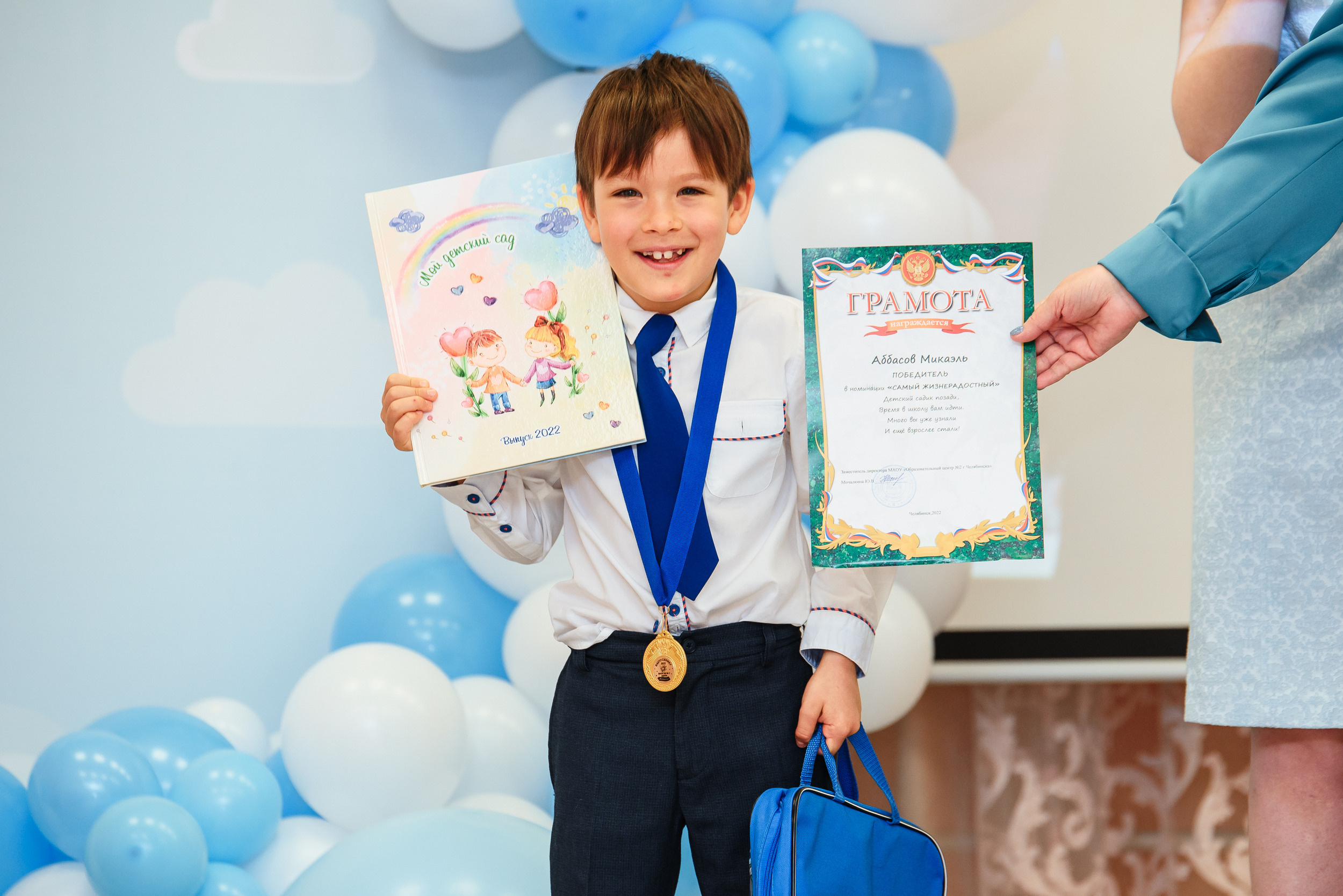 Выпускной в детсаду. Wedding and family photographer USA