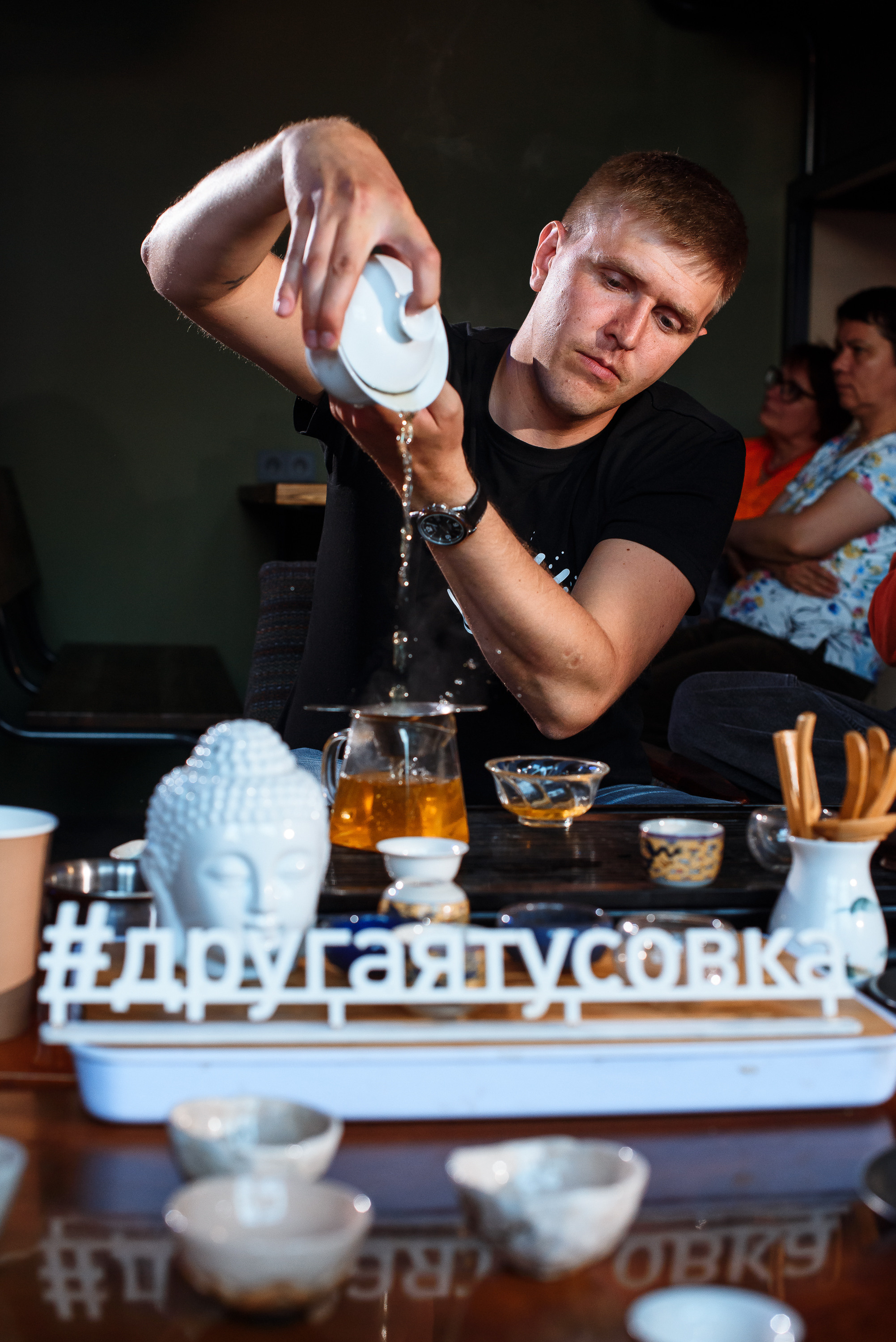 Вечеринка «Чиллчай». Wedding and family photographer USA