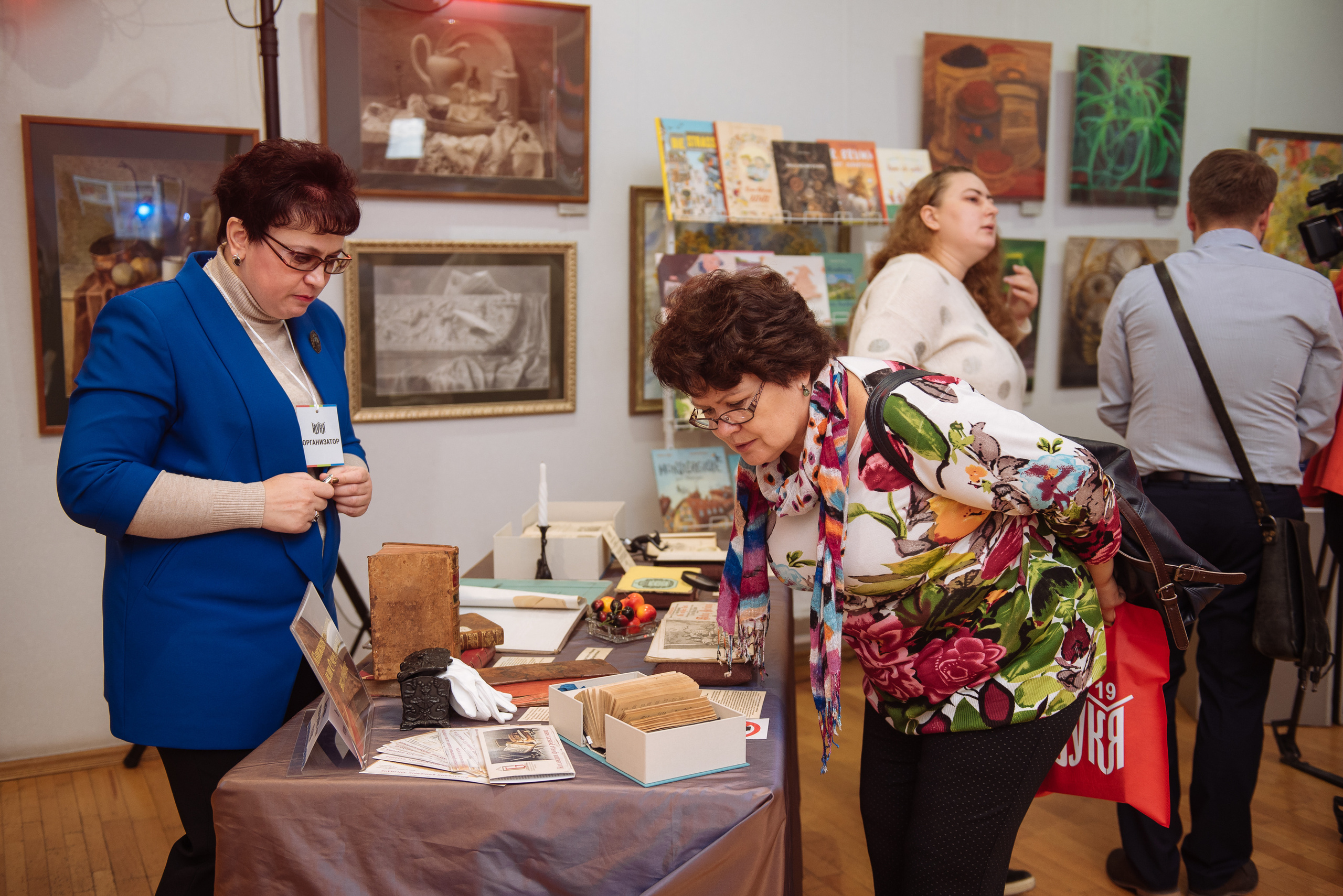 Южноуральская книжная выставка-ярмарка в Союзе Художников, Челябинск. Свадебный и просто хороший фотограф в Челябинске