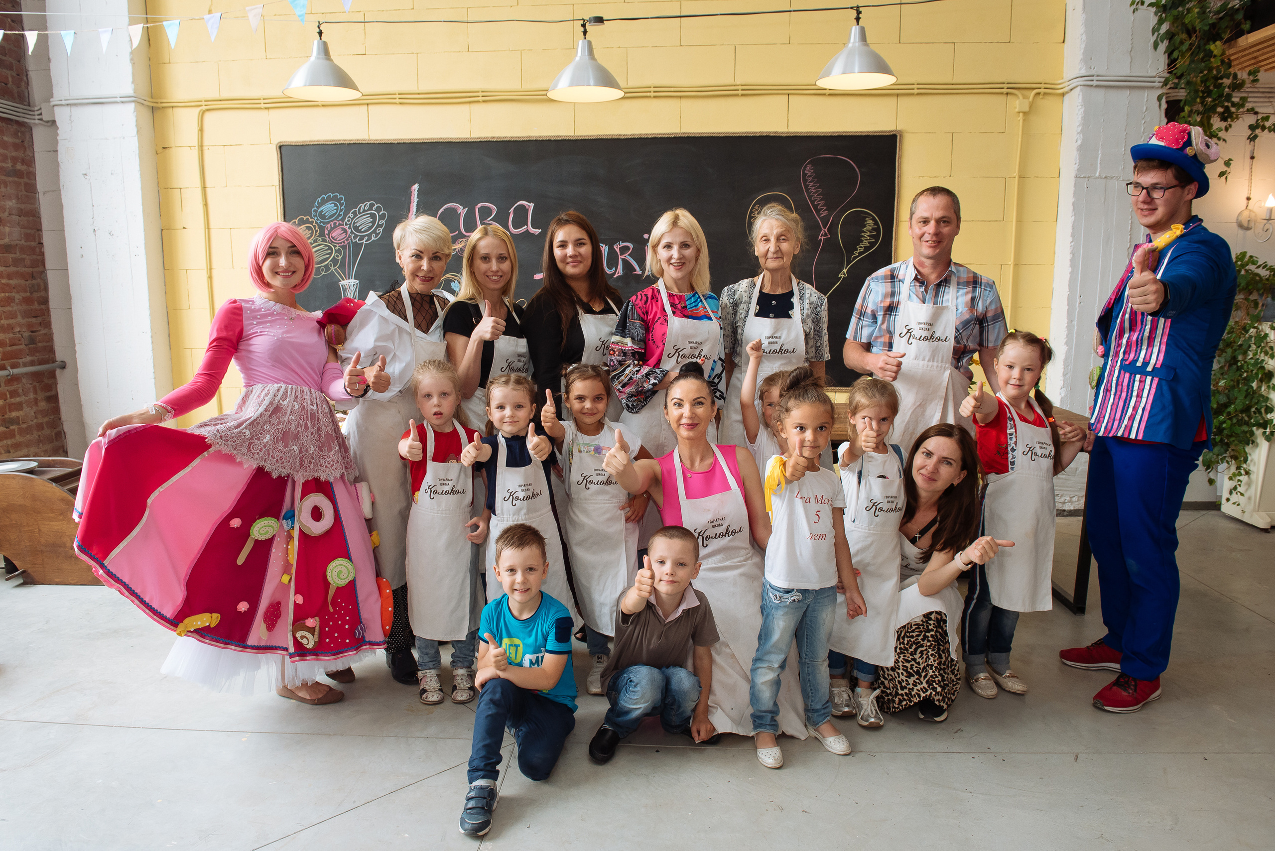Фотосъемка детского дня рождения (5 лет), гончарная мастерская Колокол. Свадебный и просто хороший фотограф в Челябинске