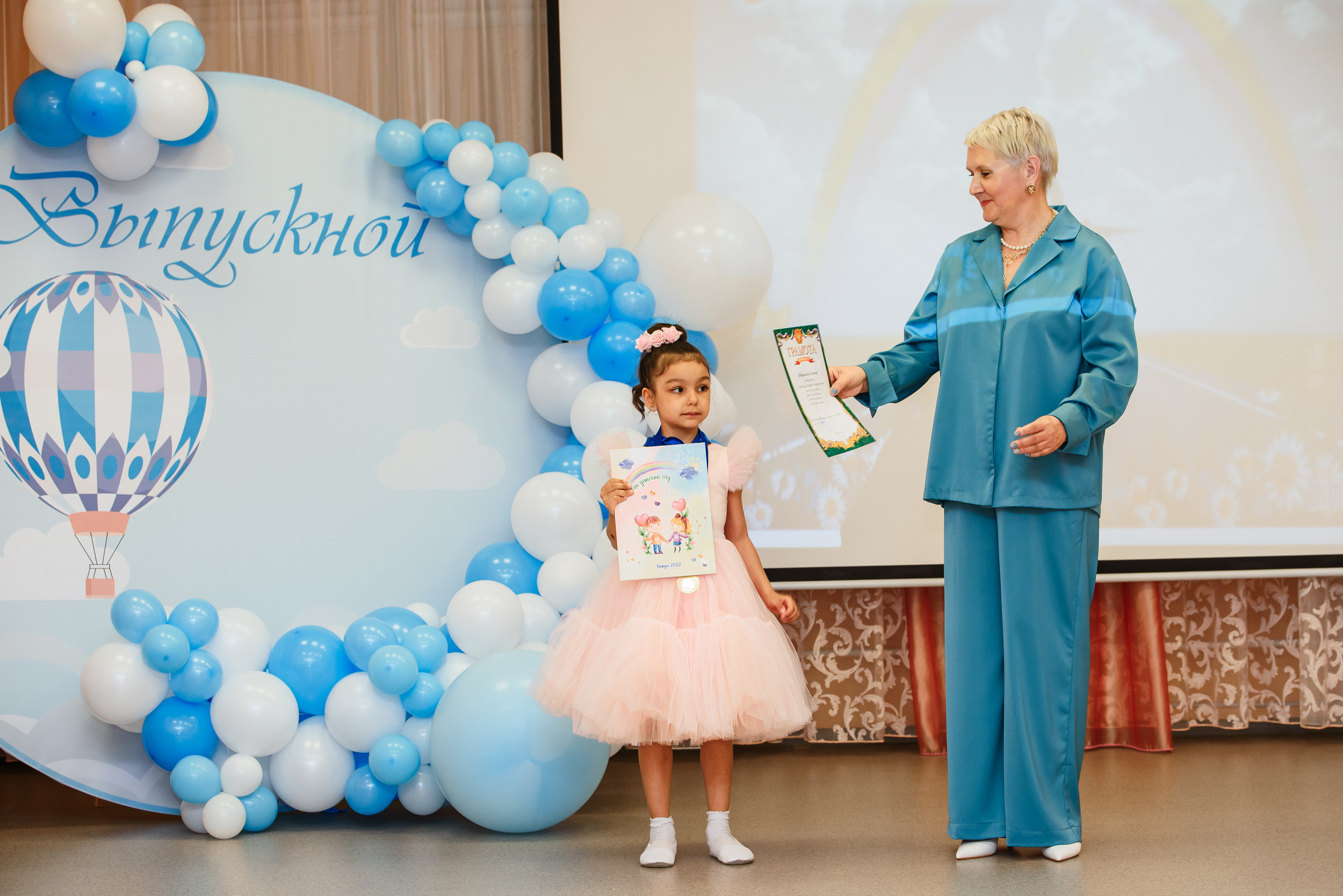 Выпускной в детсаду. Wedding and family photographer USA