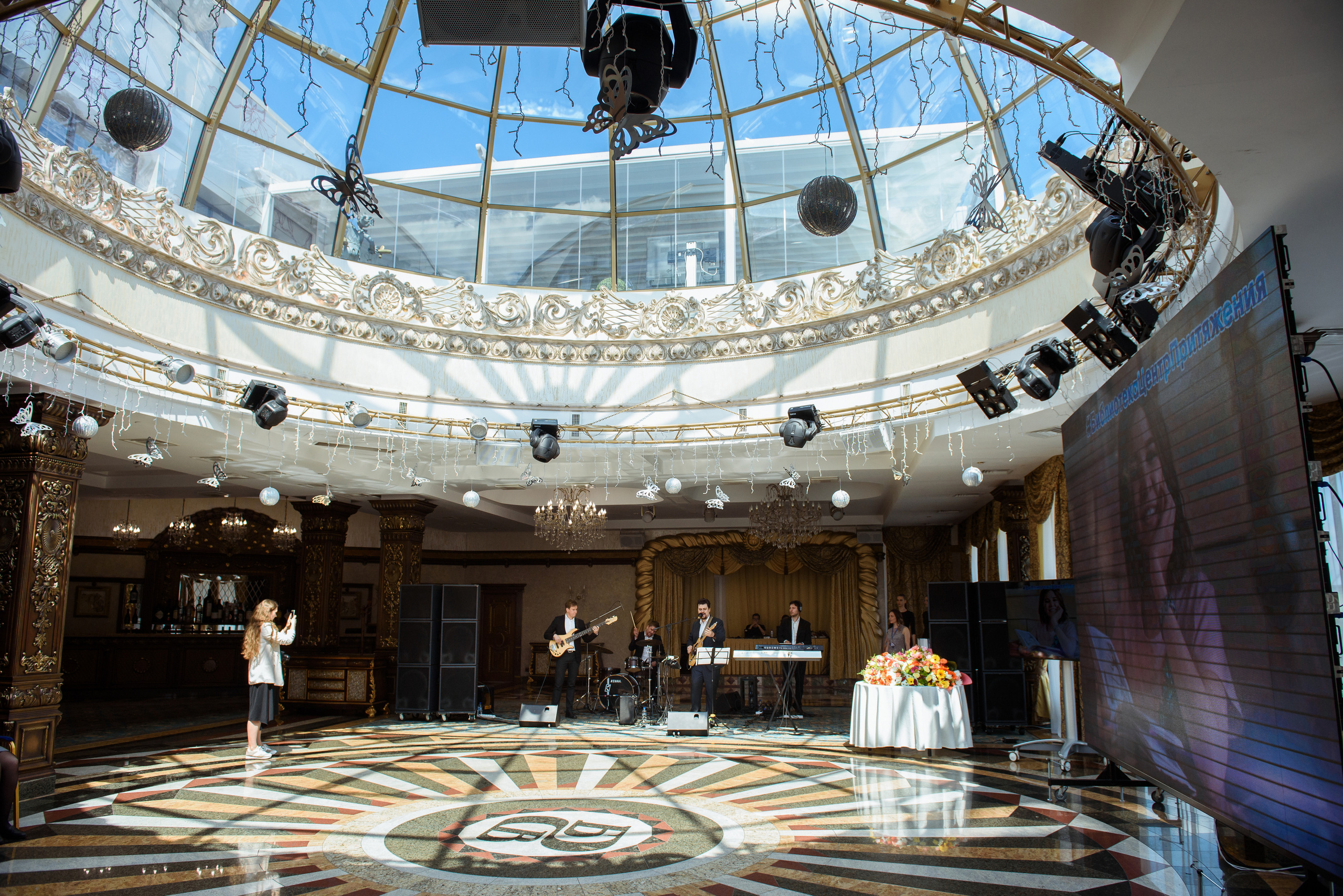 Награждение библиотек Челябинской области 2019, Видгоф. Свадебный и просто хороший фотограф в Челябинске