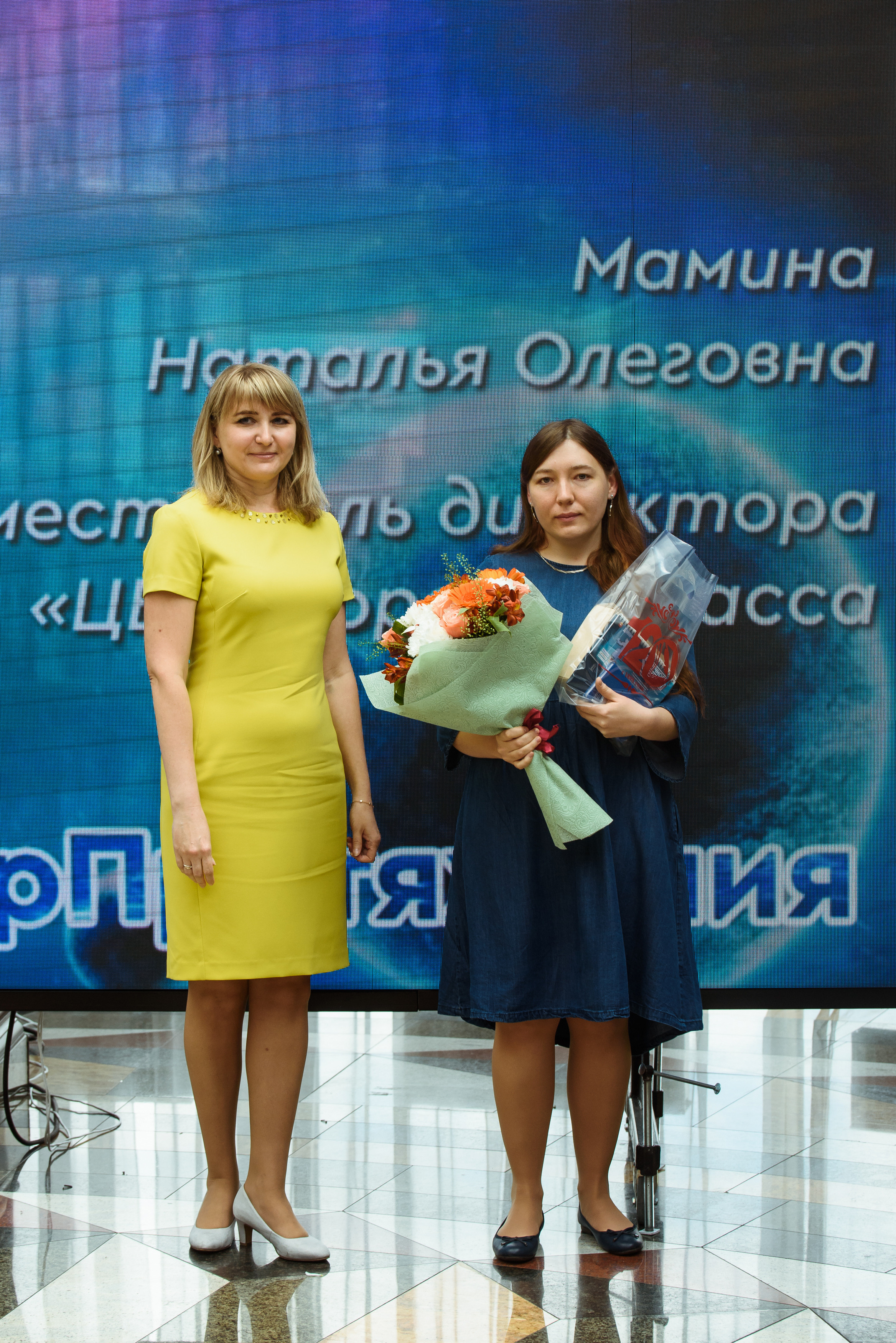 Награждение библиотек Челябинской области 2019, Видгоф. Свадебный и просто хороший фотограф в Челябинске