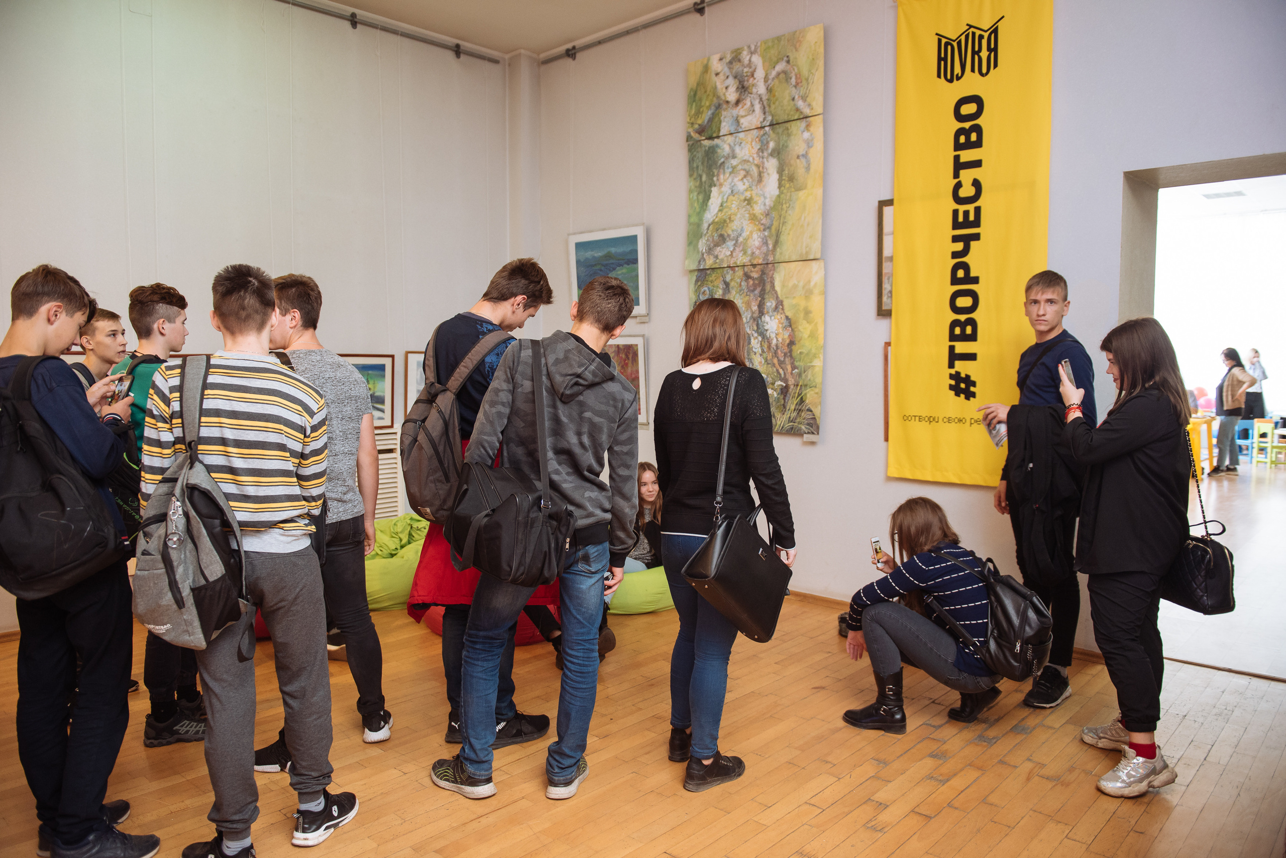 Южноуральская книжная выставка-ярмарка в Союзе Художников, Челябинск. Свадебный и просто хороший фотограф в Челябинске