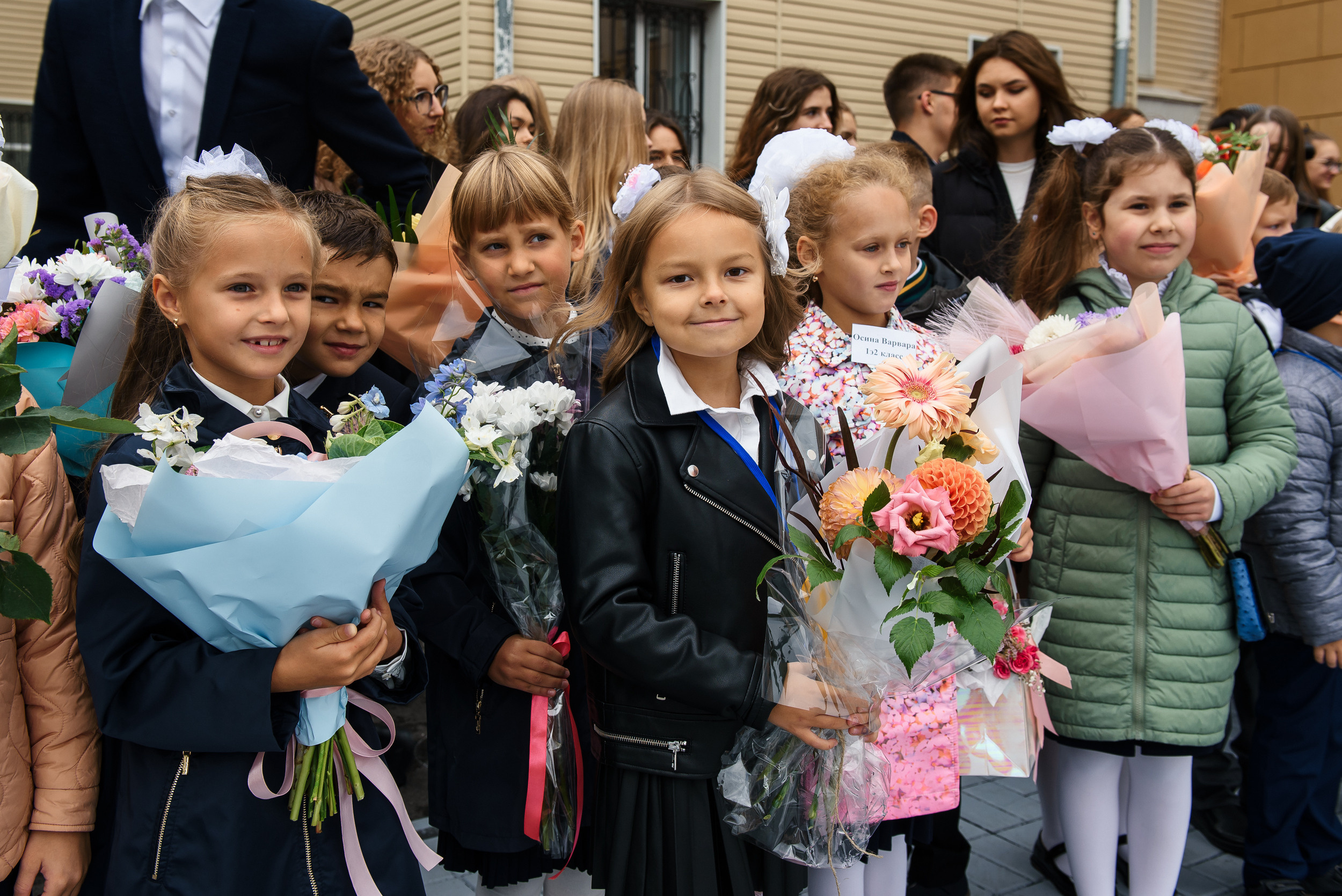 1 раз в 1 класс. Wedding and family photographer USA