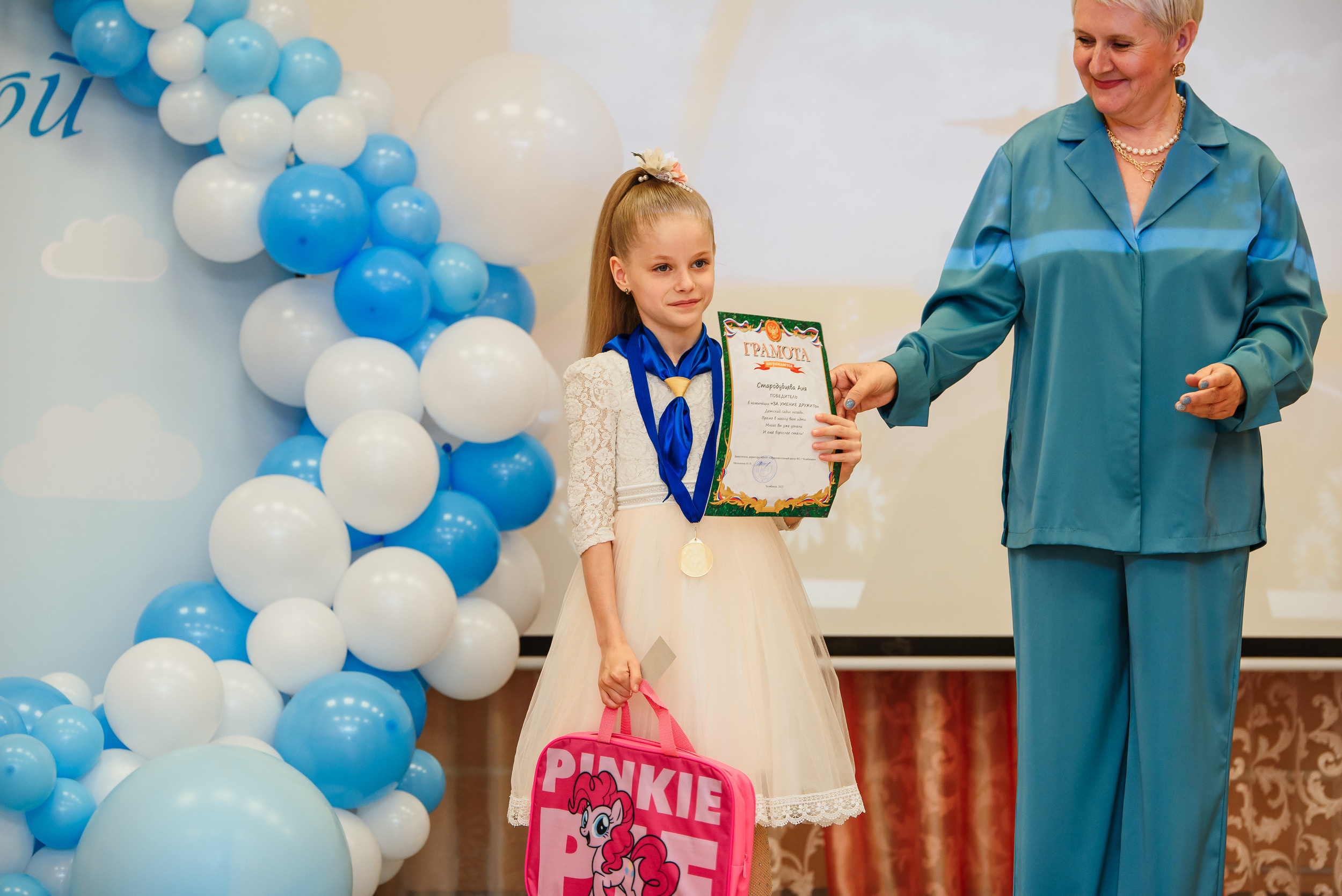 Выпускной в детсаду. Wedding and family photographer USA