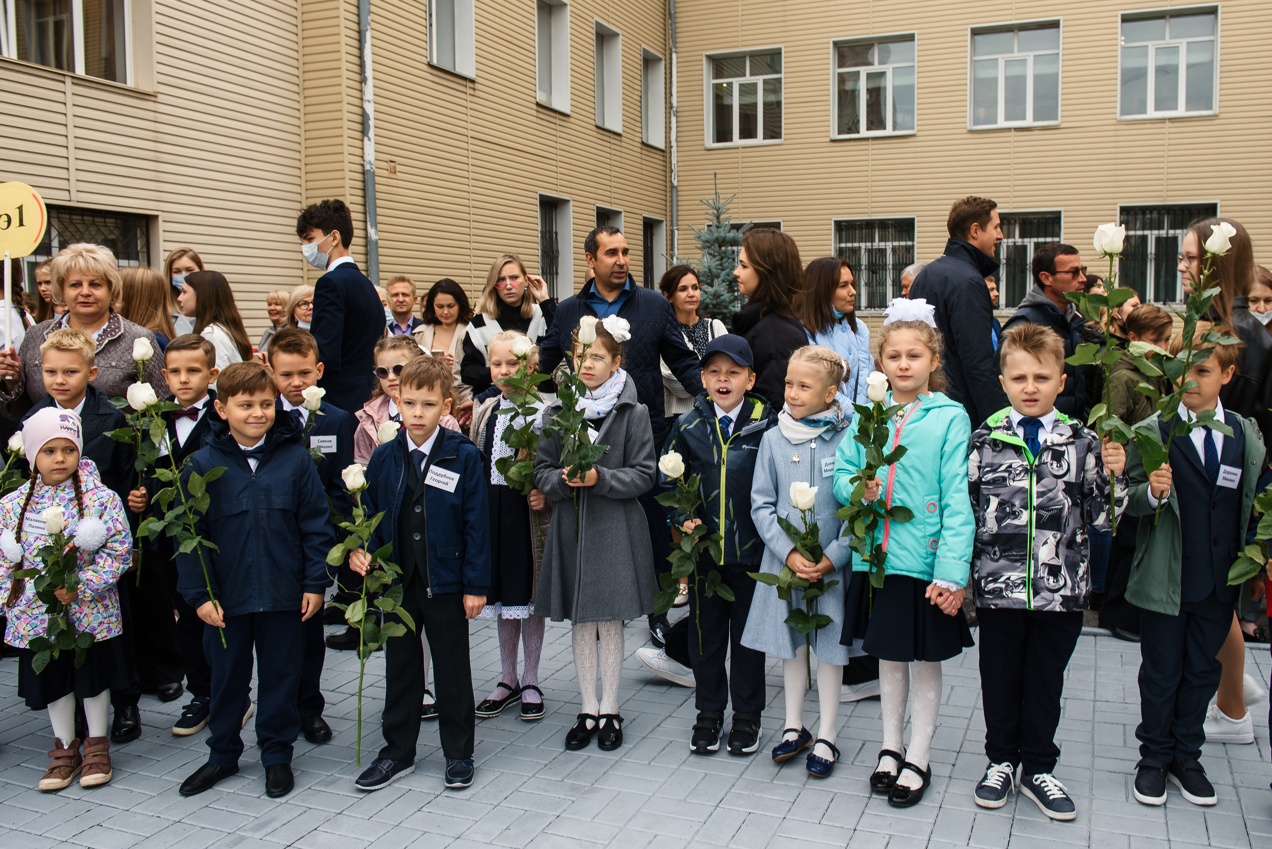 1 раз в 1 класс. Wedding and family photographer USA