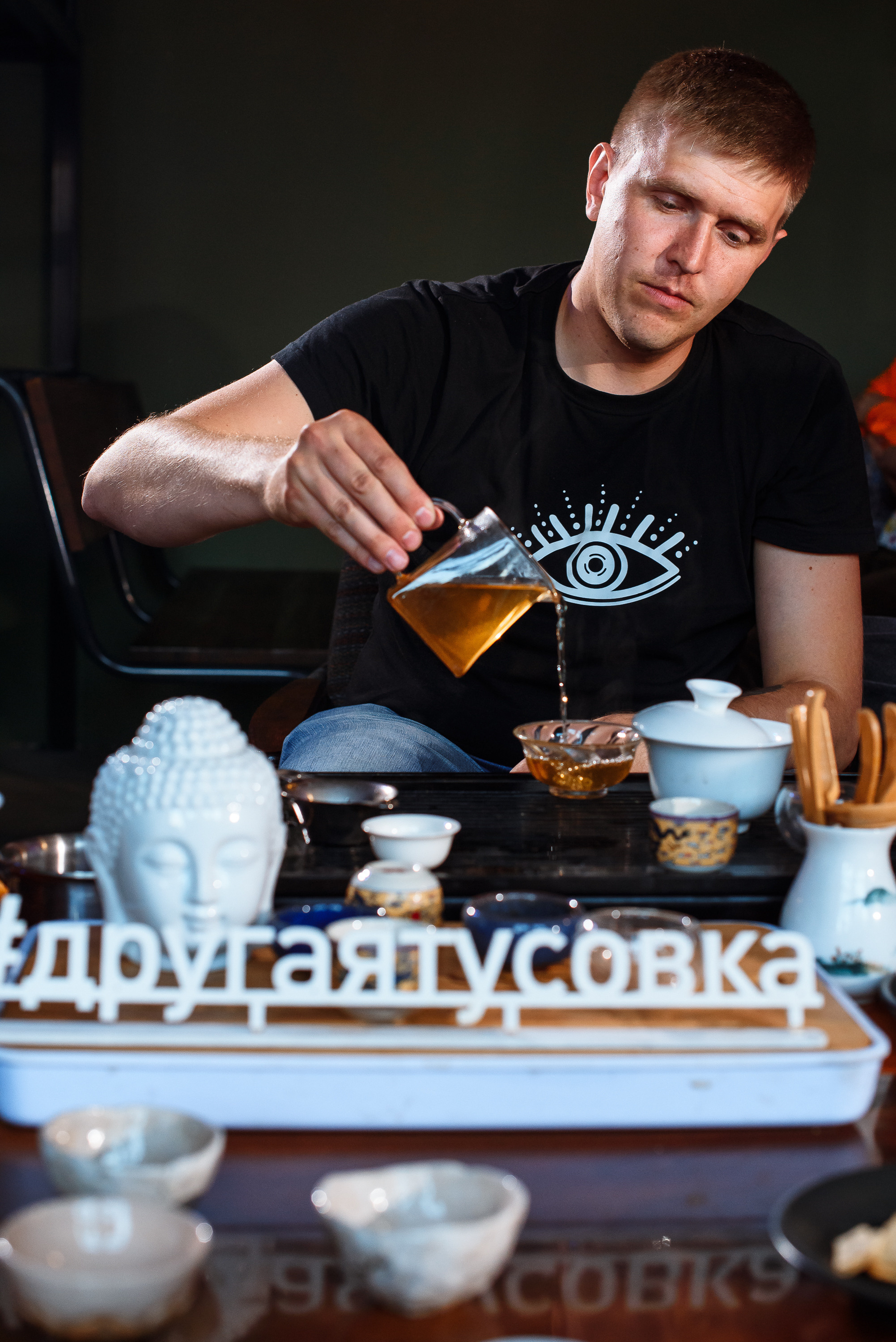 Вечеринка «Чиллчай». Wedding and family photographer USA