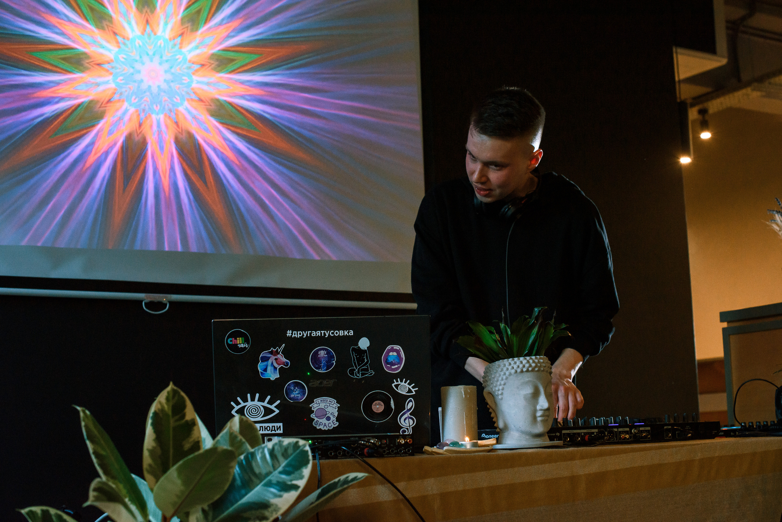 Вечеринка «Чиллчай». Wedding and family photographer USA