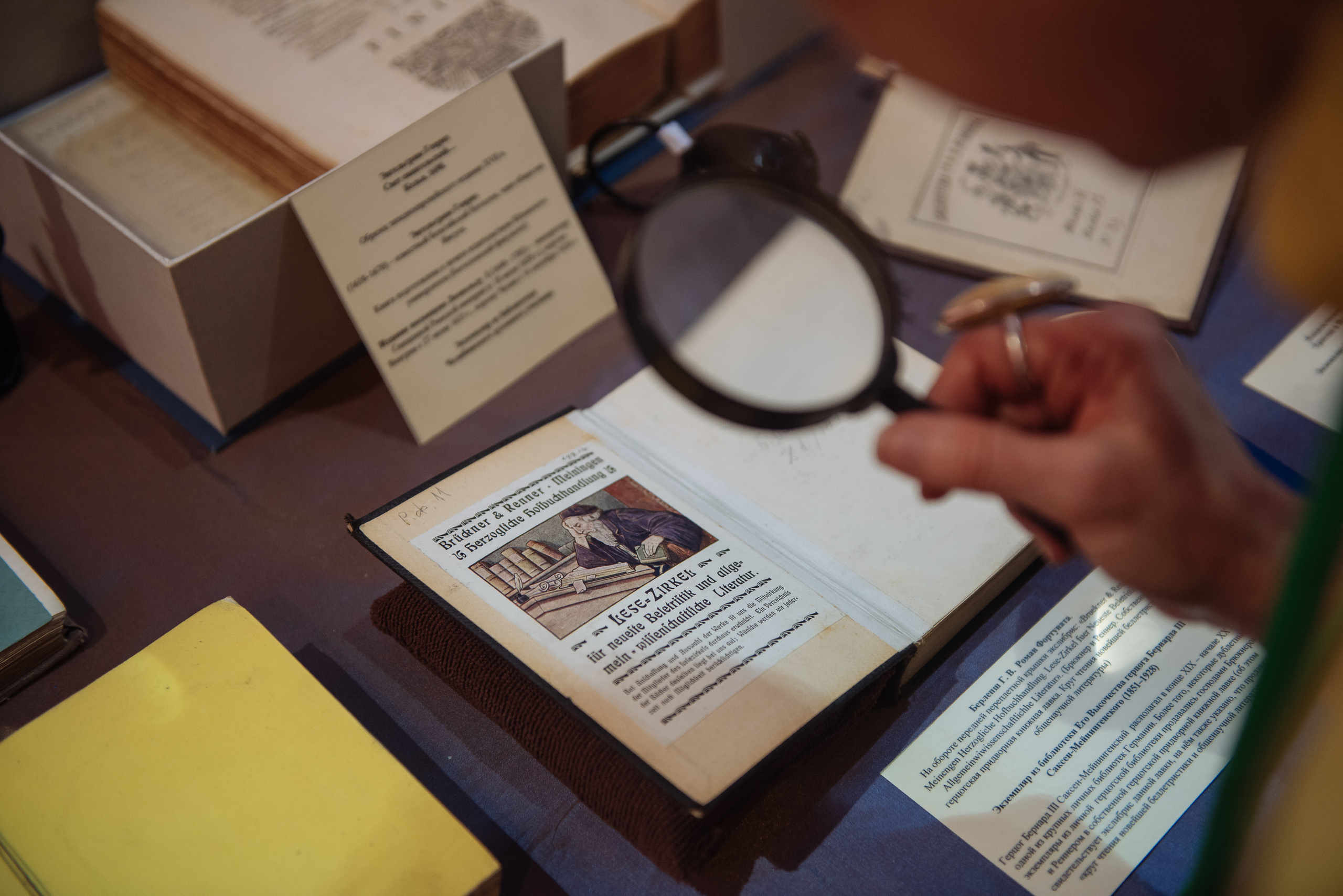 Южноуральская книжная выставка-ярмарка в Союзе Художников, Челябинск. Свадебный и просто хороший фотограф в Челябинске