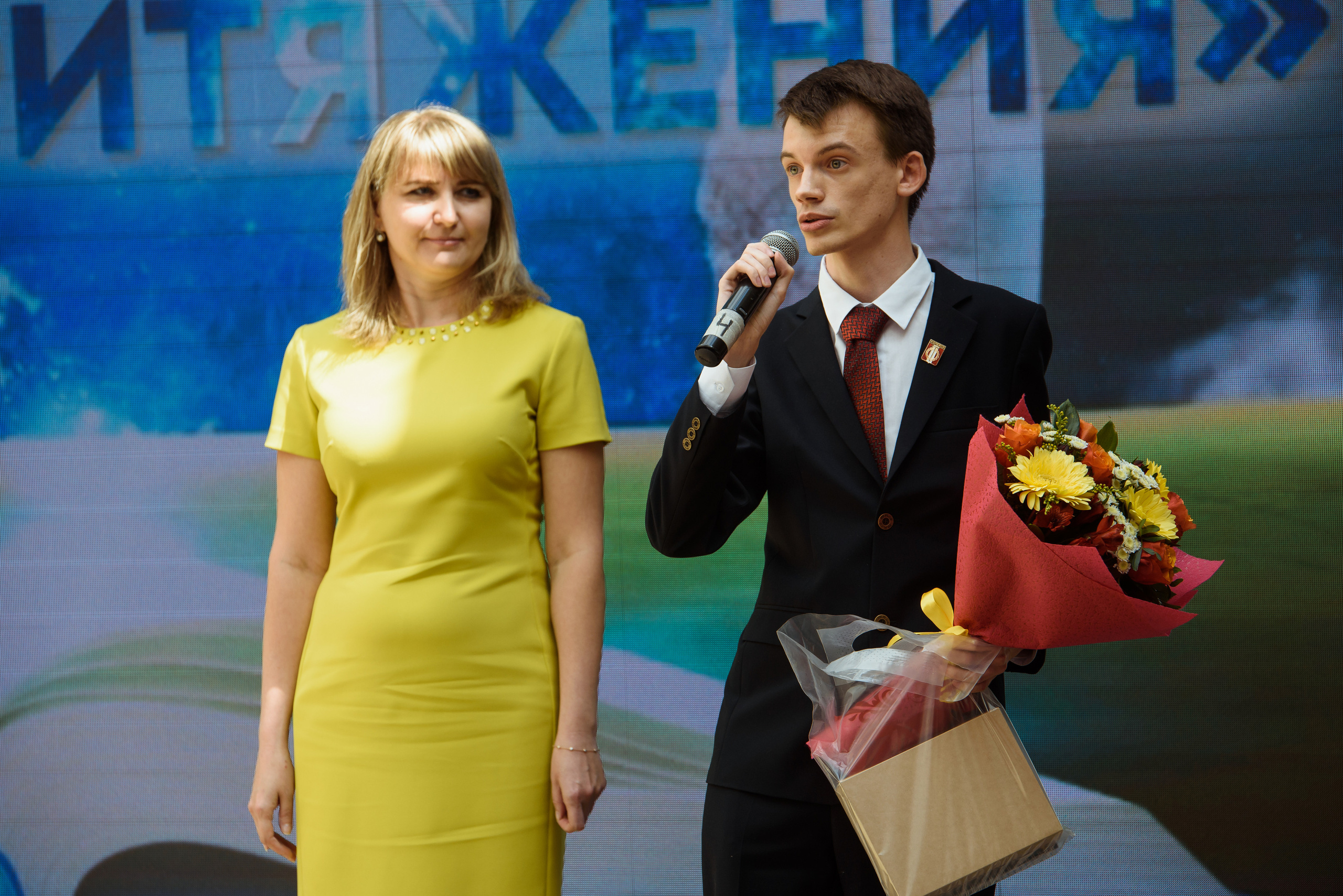 Награждение библиотек Челябинской области 2019, Видгоф. Свадебный и просто хороший фотограф в Челябинске