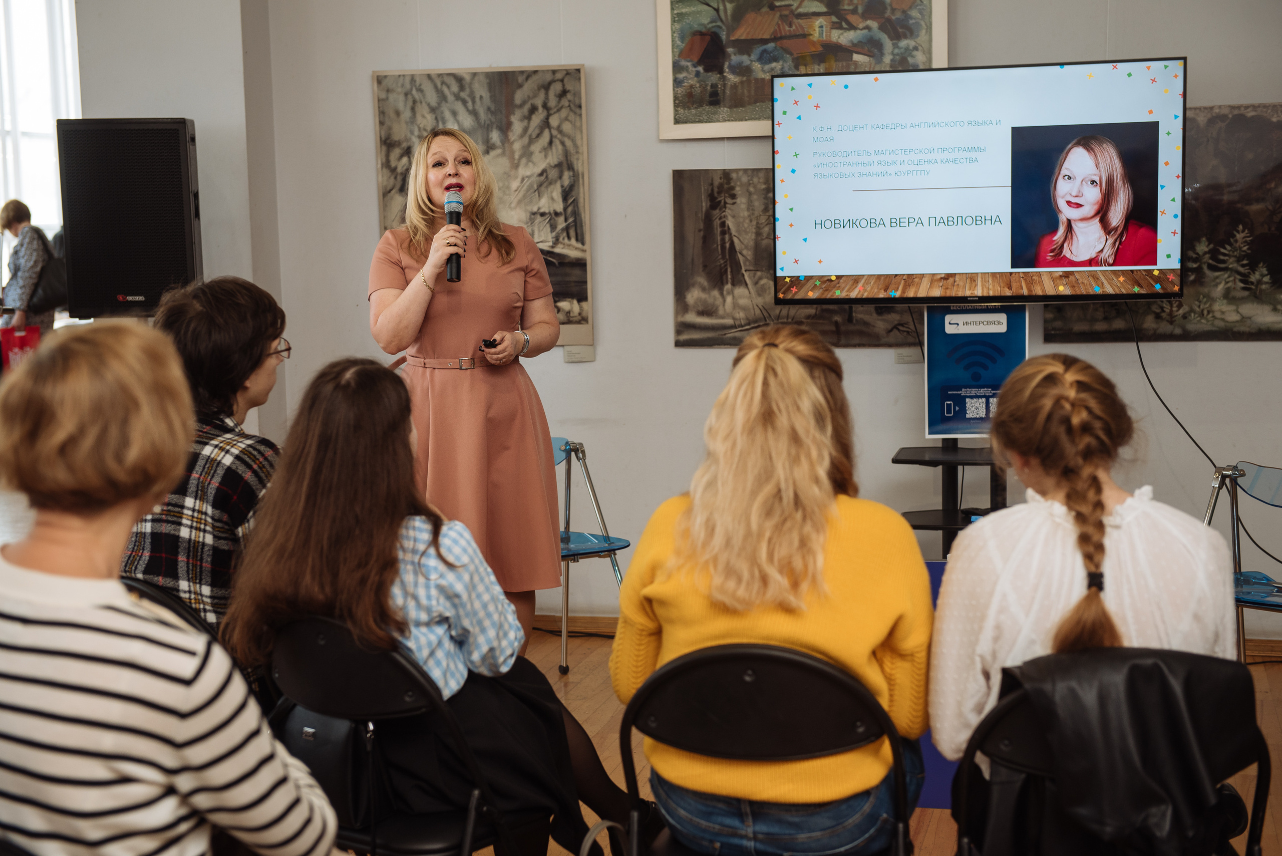 Южноуральская книжная выставка-ярмарка в Союзе Художников, Челябинск. Свадебный и просто хороший фотограф в Челябинске