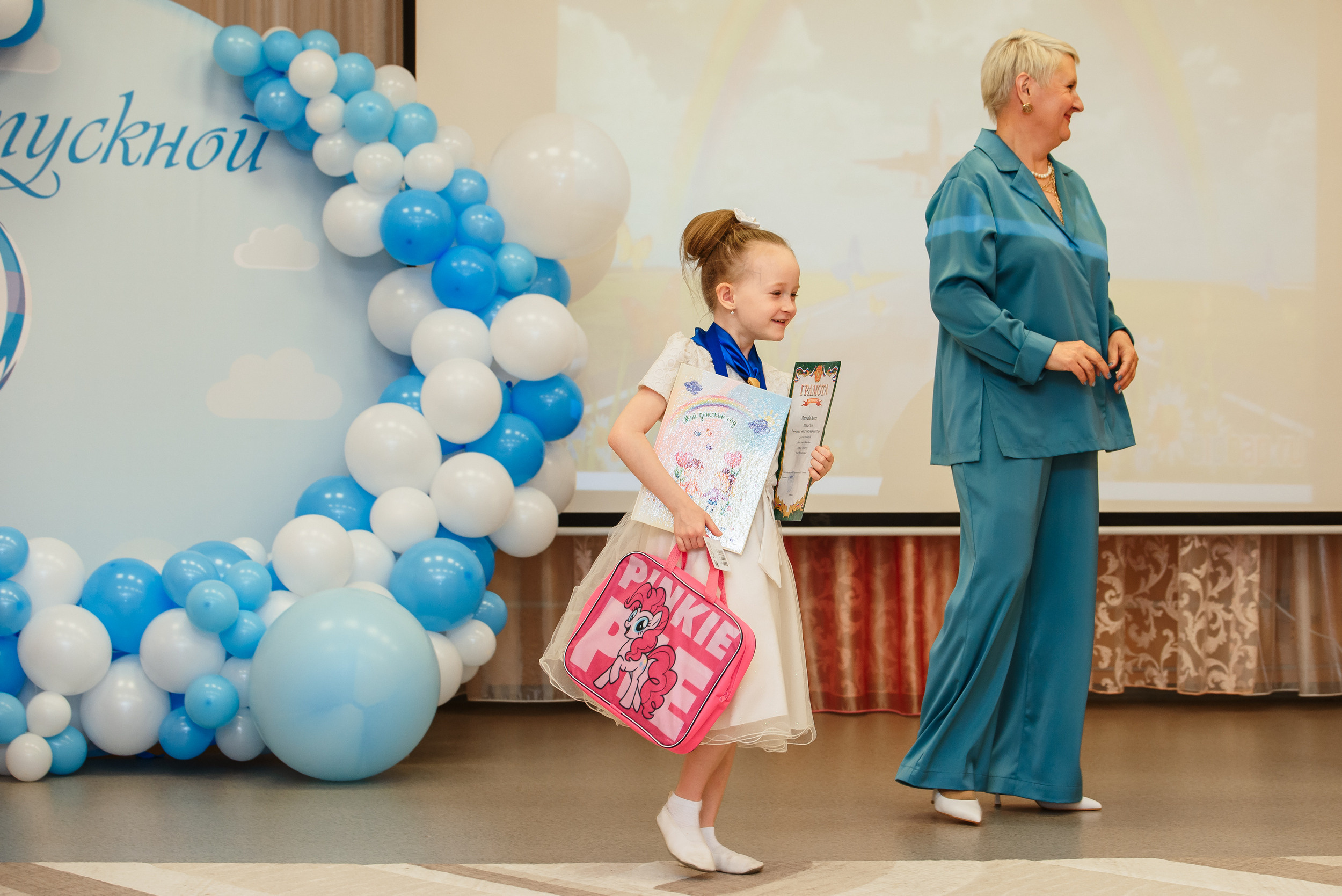 Выпускной в детсаду. Wedding and family photographer USA