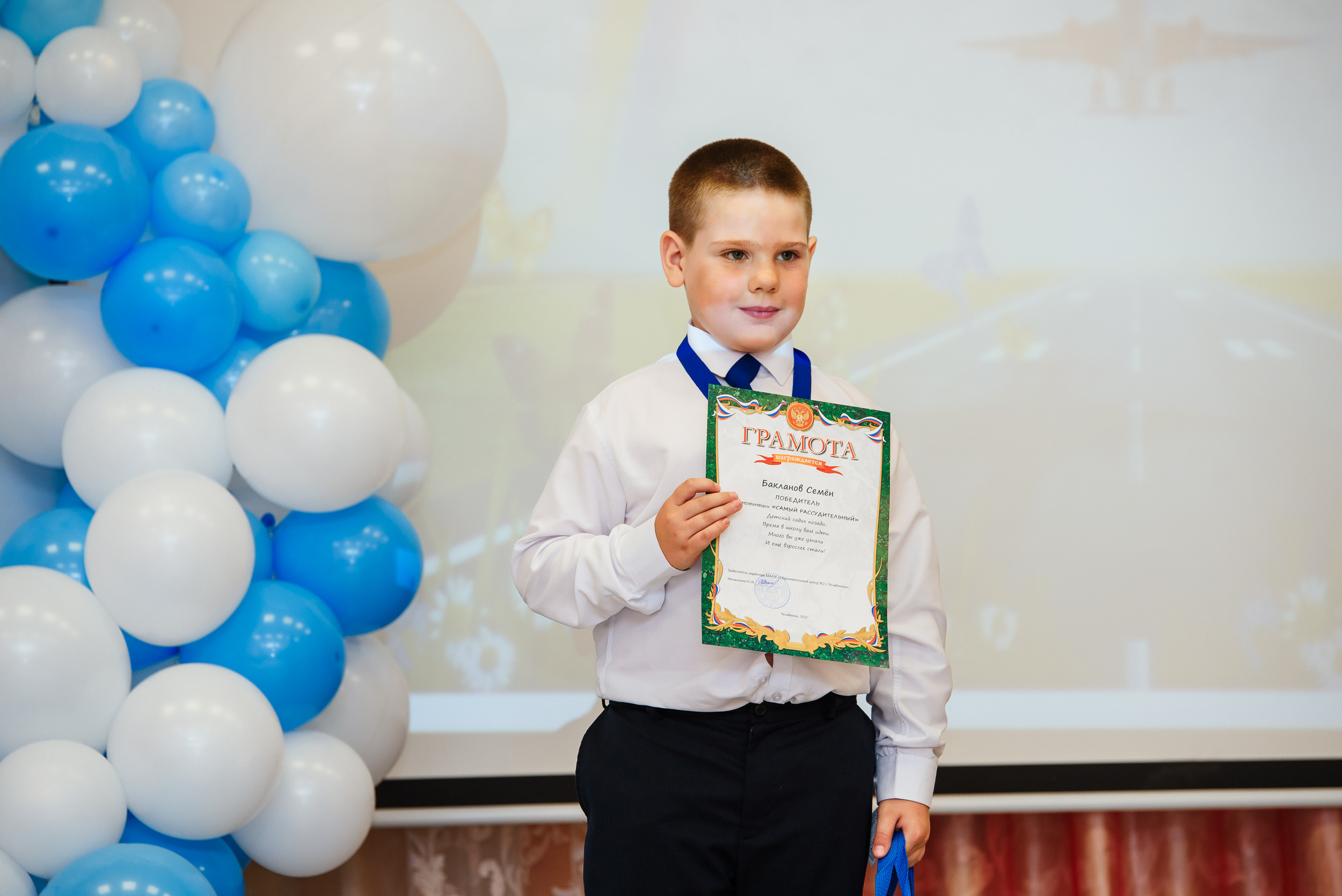 Выпускной в детсаду. Wedding and family photographer USA