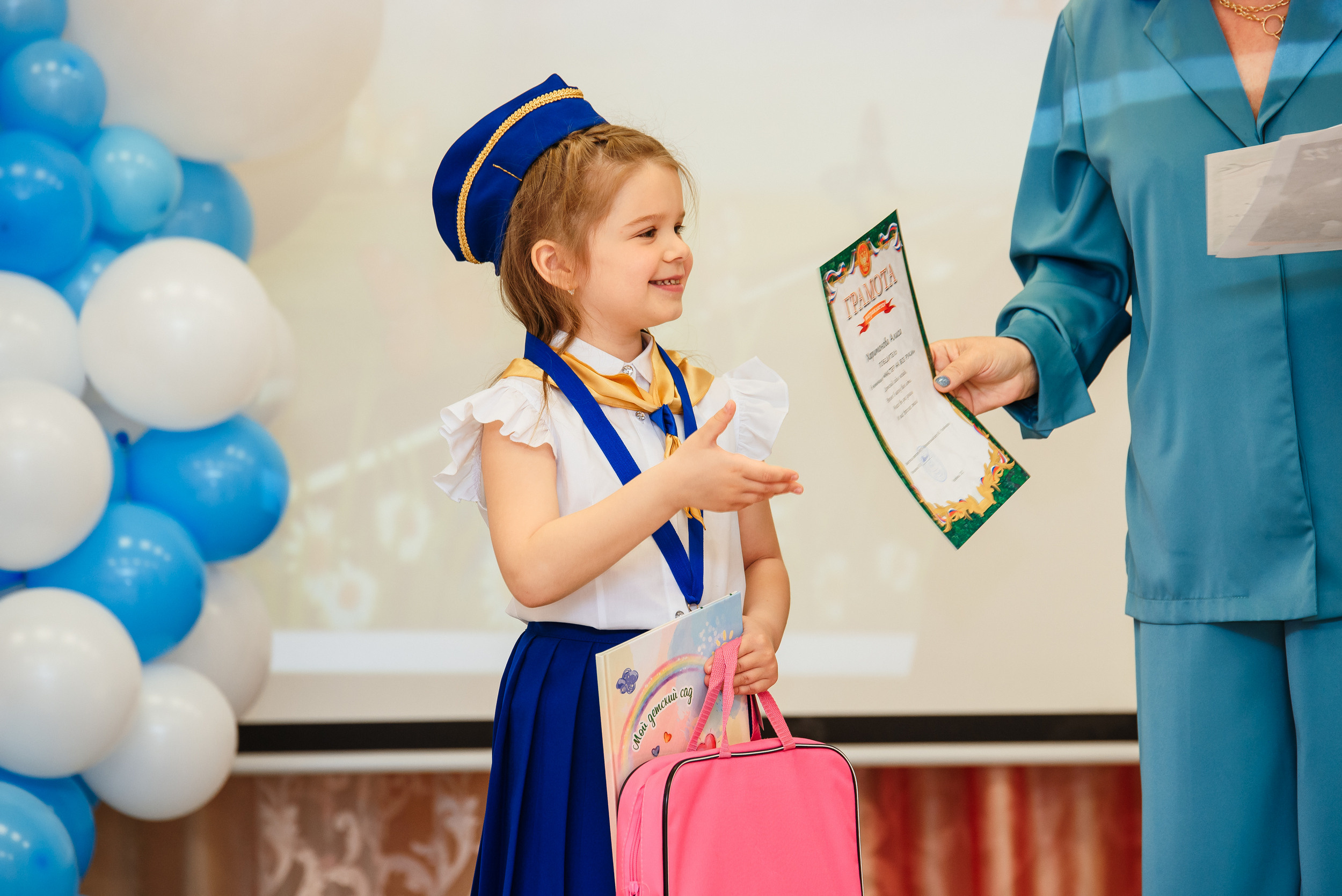 Выпускной в детсаду. Wedding and family photographer USA