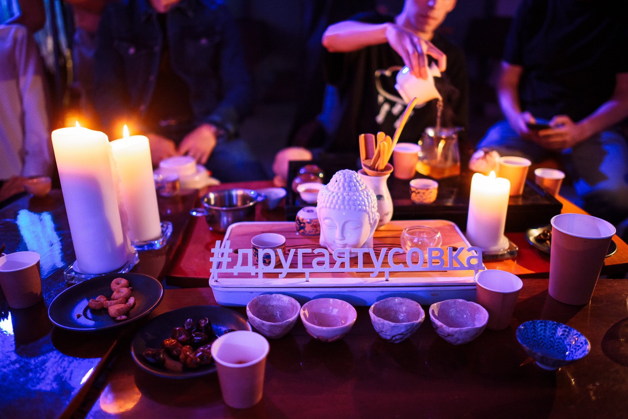 Вечеринка «Чиллчай». Wedding and family photographer USA