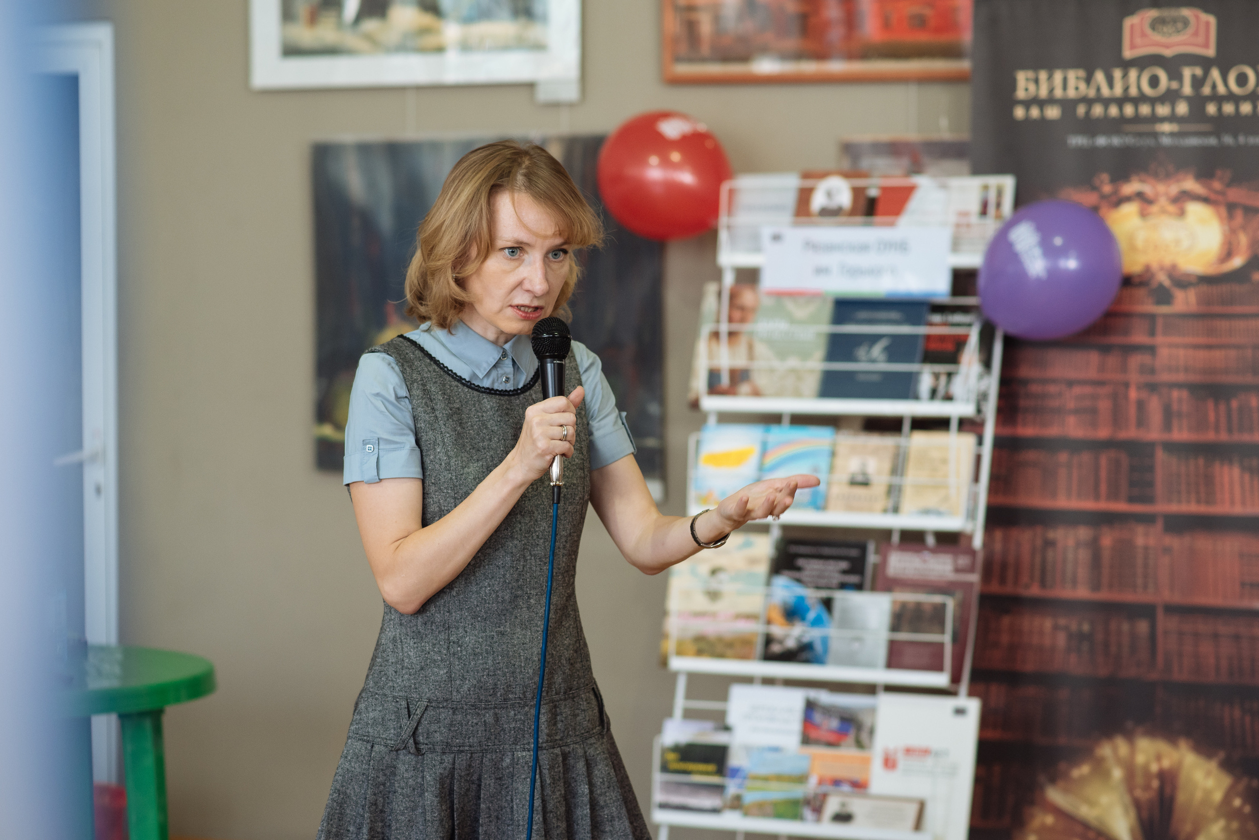 Южноуральская книжная выставка-ярмарка в Союзе Художников, Челябинск. Свадебный и просто хороший фотограф в Челябинске