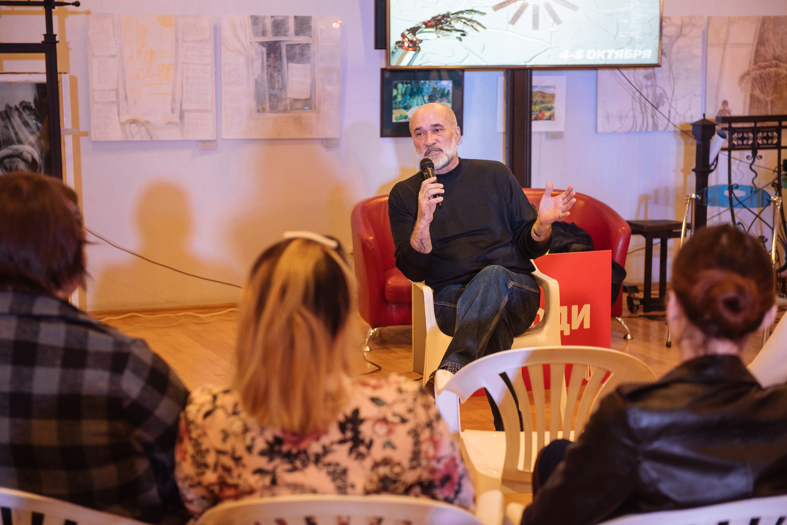 Южноуральская книжная выставка-ярмарка в Союзе Художников, Челябинск. Свадебный и просто хороший фотограф в Челябинске