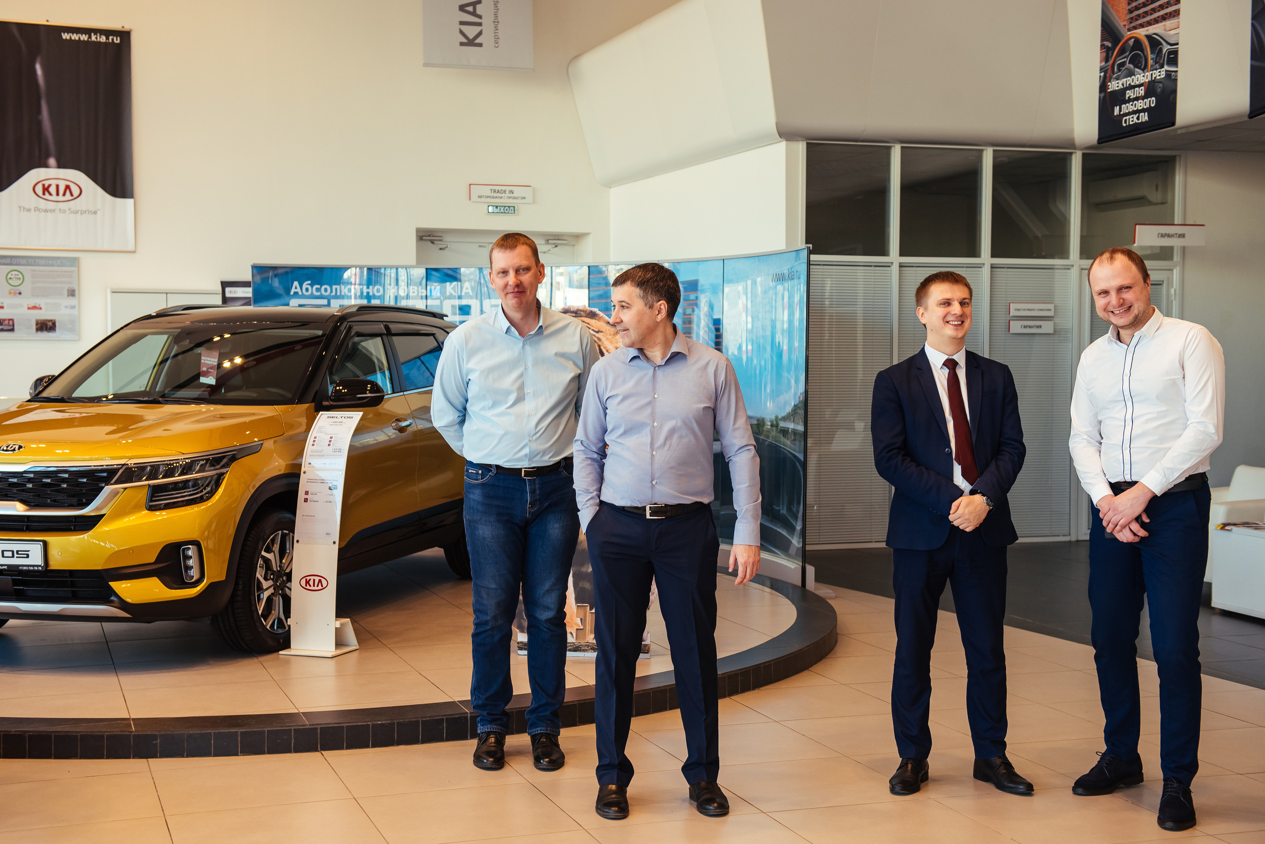 Фотосъемка репортажа с празднования 8 марта в KIA-центре, Челябинск. Свадебный и просто хороший фотограф в Челябинске