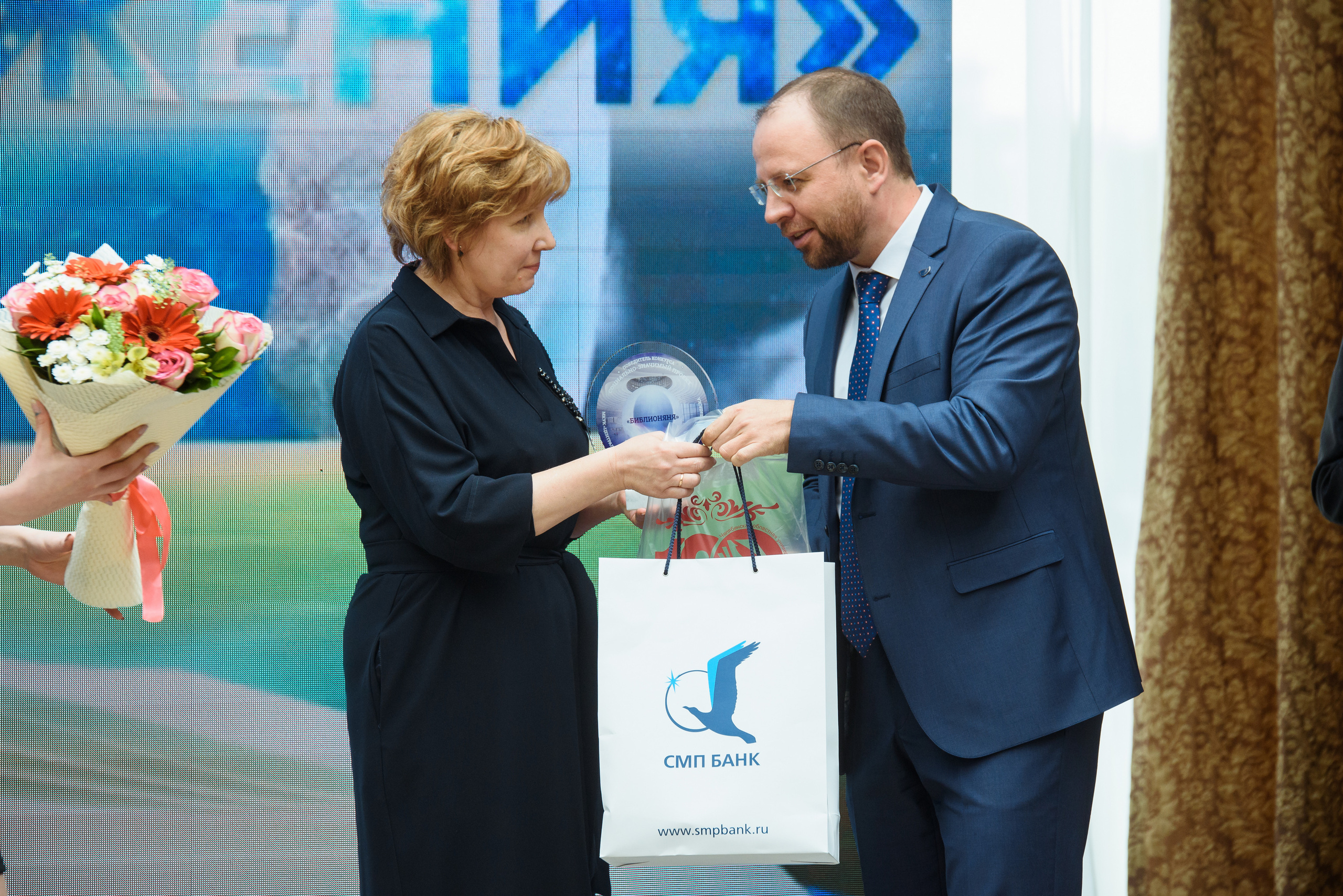 Награждение библиотек Челябинской области 2019, Видгоф. Свадебный и просто хороший фотограф в Челябинске