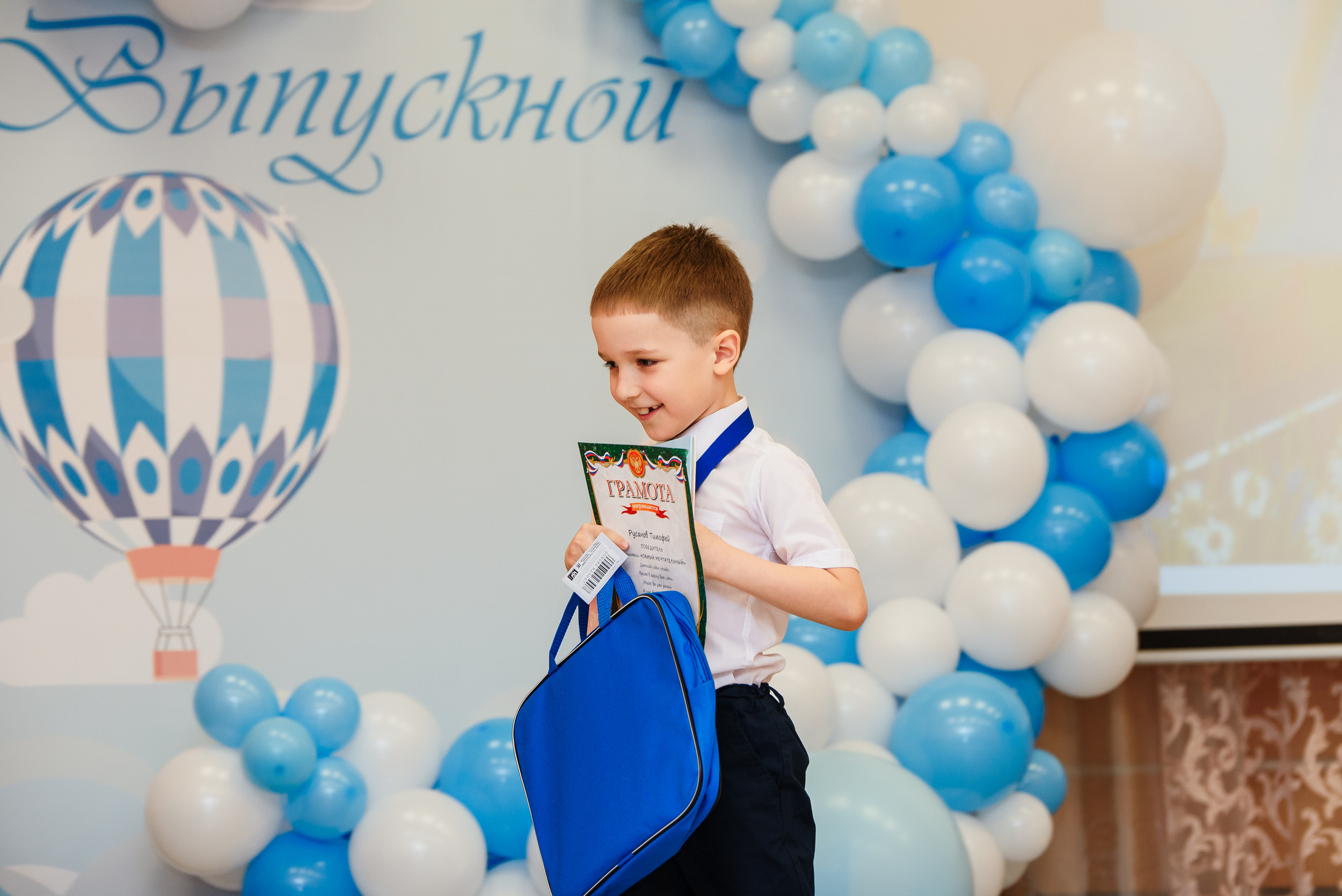 Выпускной в детсаду. Wedding and family photographer USA