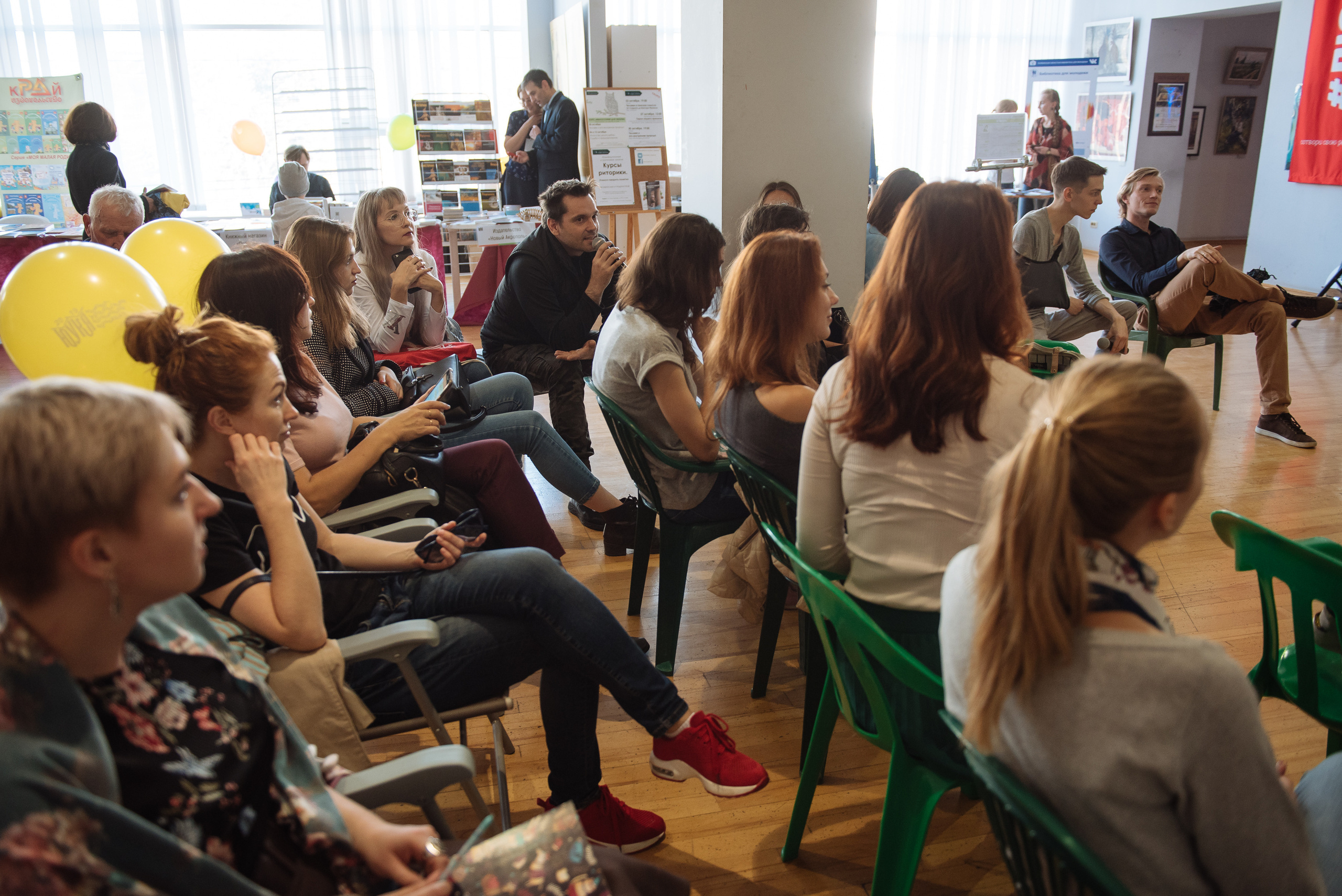 Южноуральская книжная выставка-ярмарка в Союзе Художников, Челябинск. Свадебный и просто хороший фотограф в Челябинске