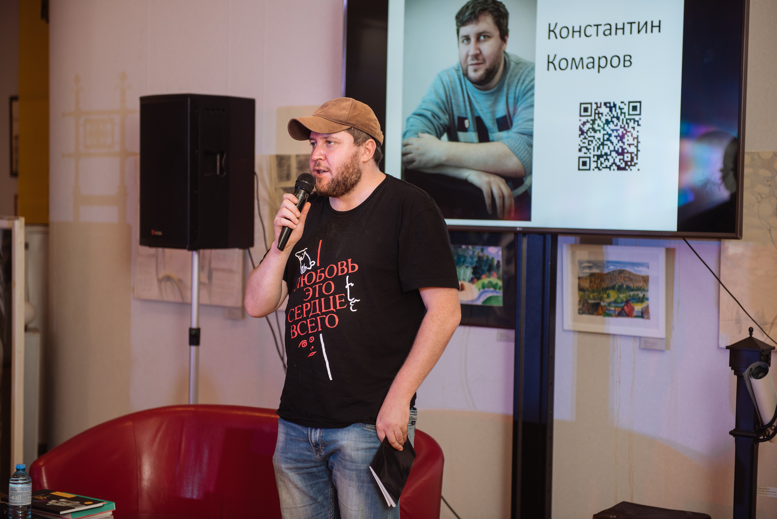 Южноуральская книжная выставка-ярмарка в Союзе Художников, Челябинск. Свадебный и просто хороший фотограф в Челябинске