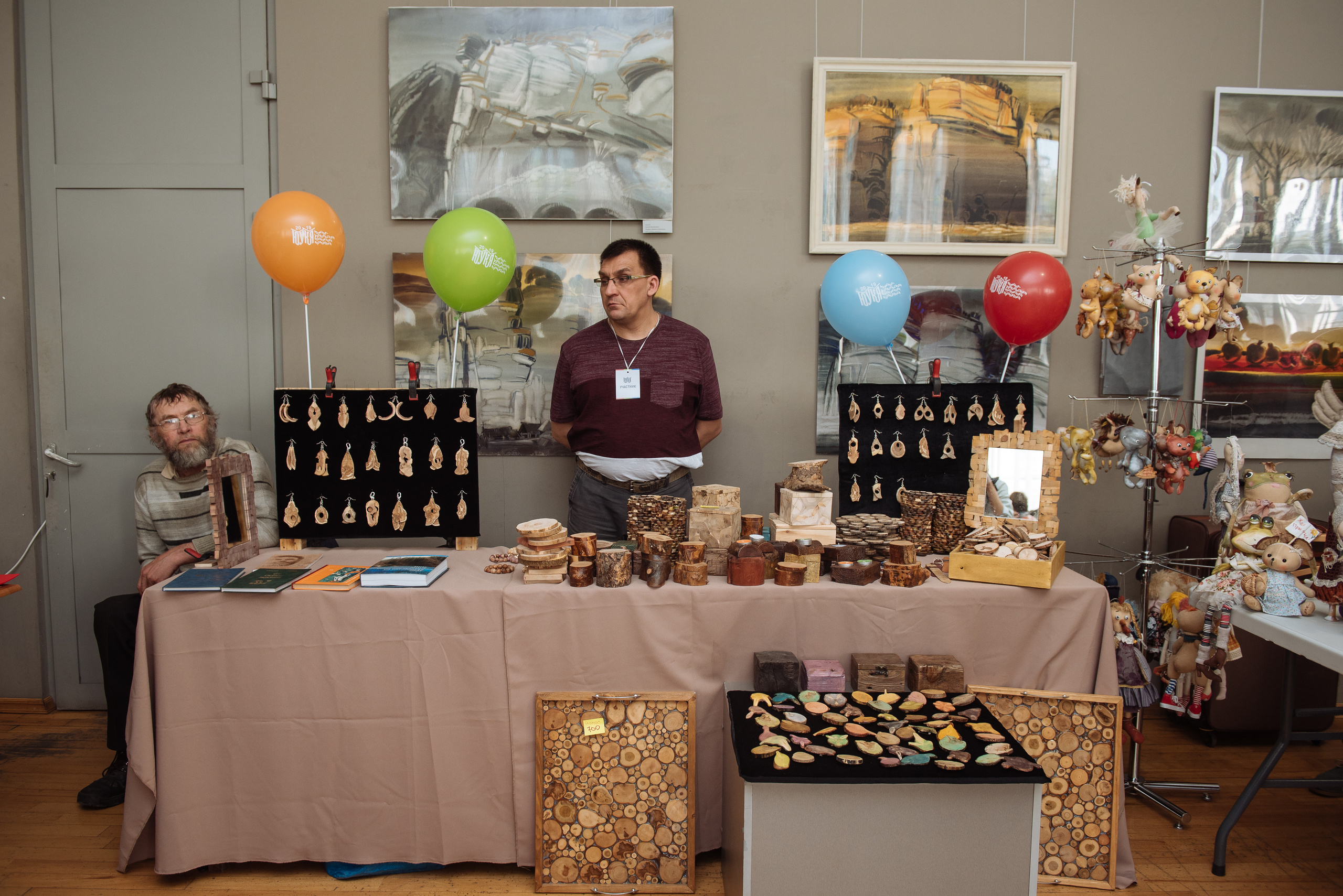 Южноуральская книжная выставка-ярмарка в Союзе Художников, Челябинск. Свадебный и просто хороший фотограф в Челябинске